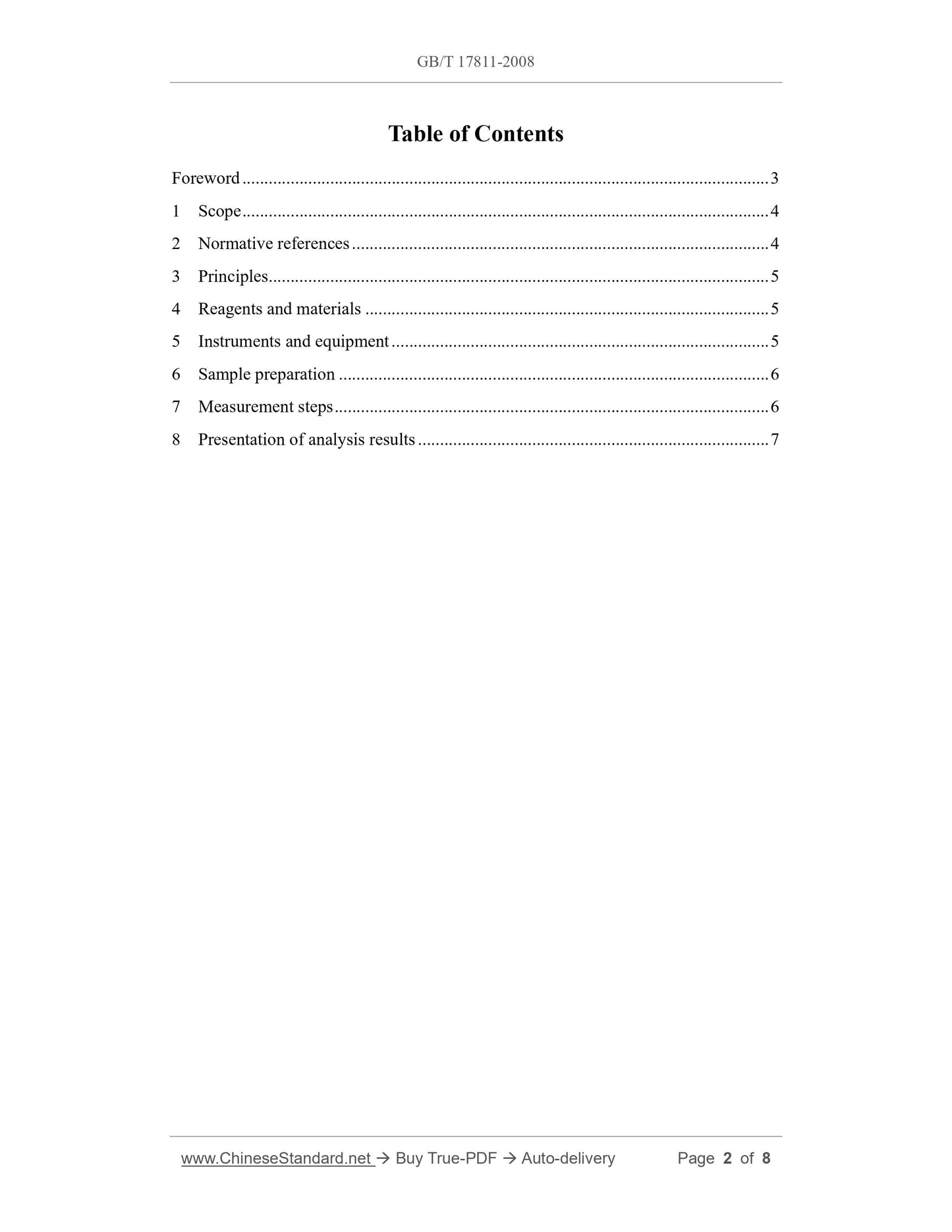GB/T 17811-2008 Page 2