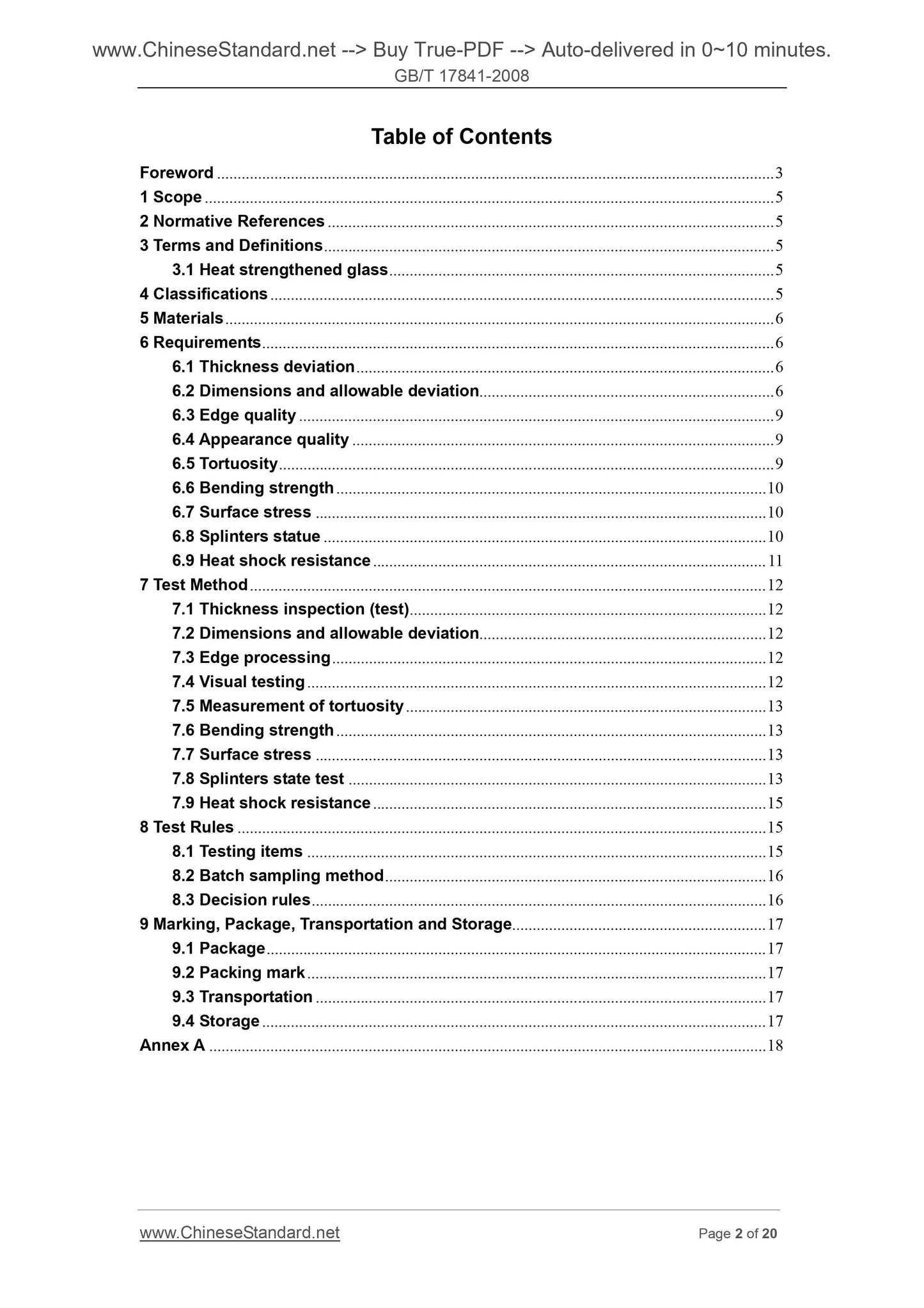 GB/T 17841-2008 Page 2