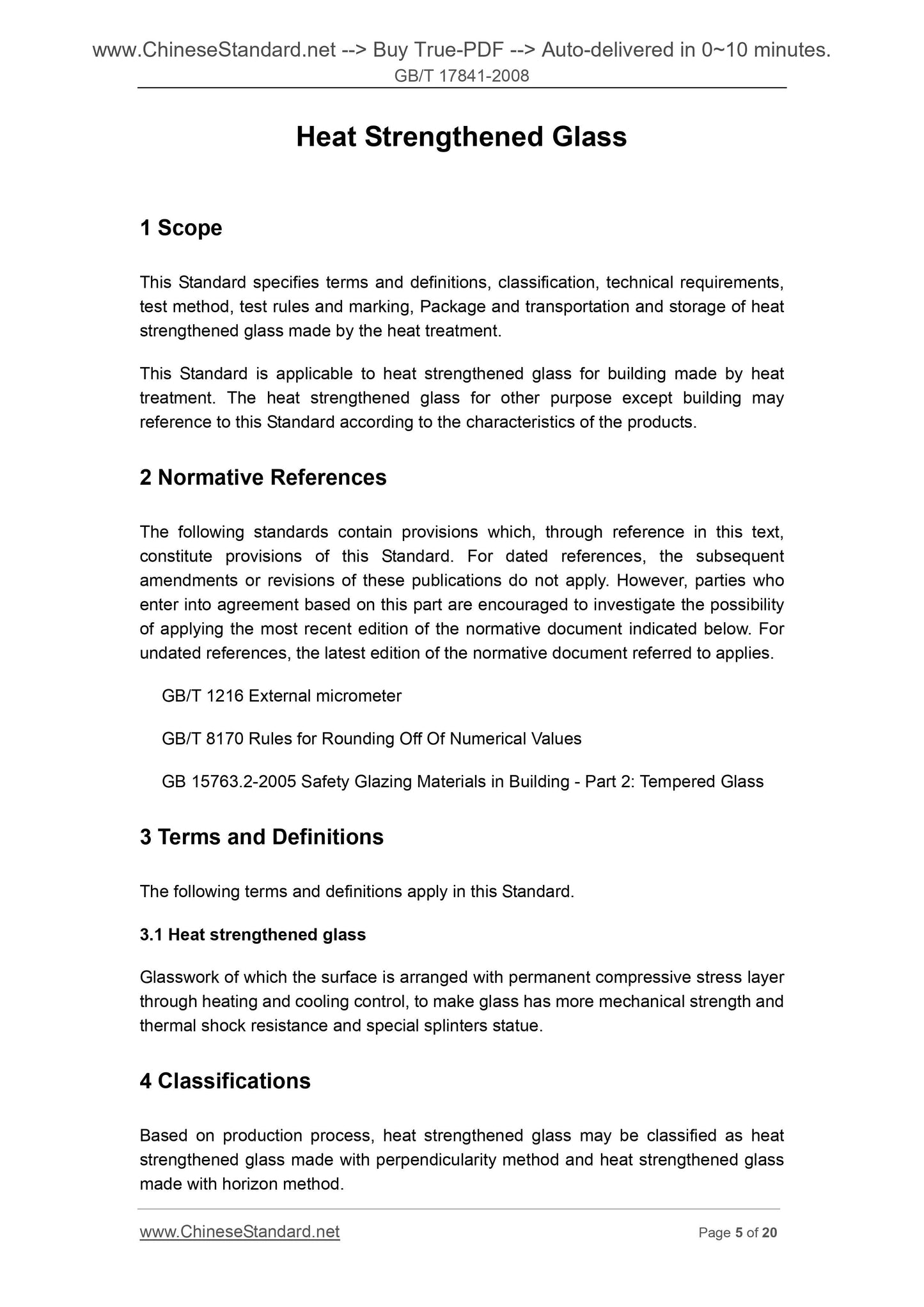 GB/T 17841-2008 Page 4
