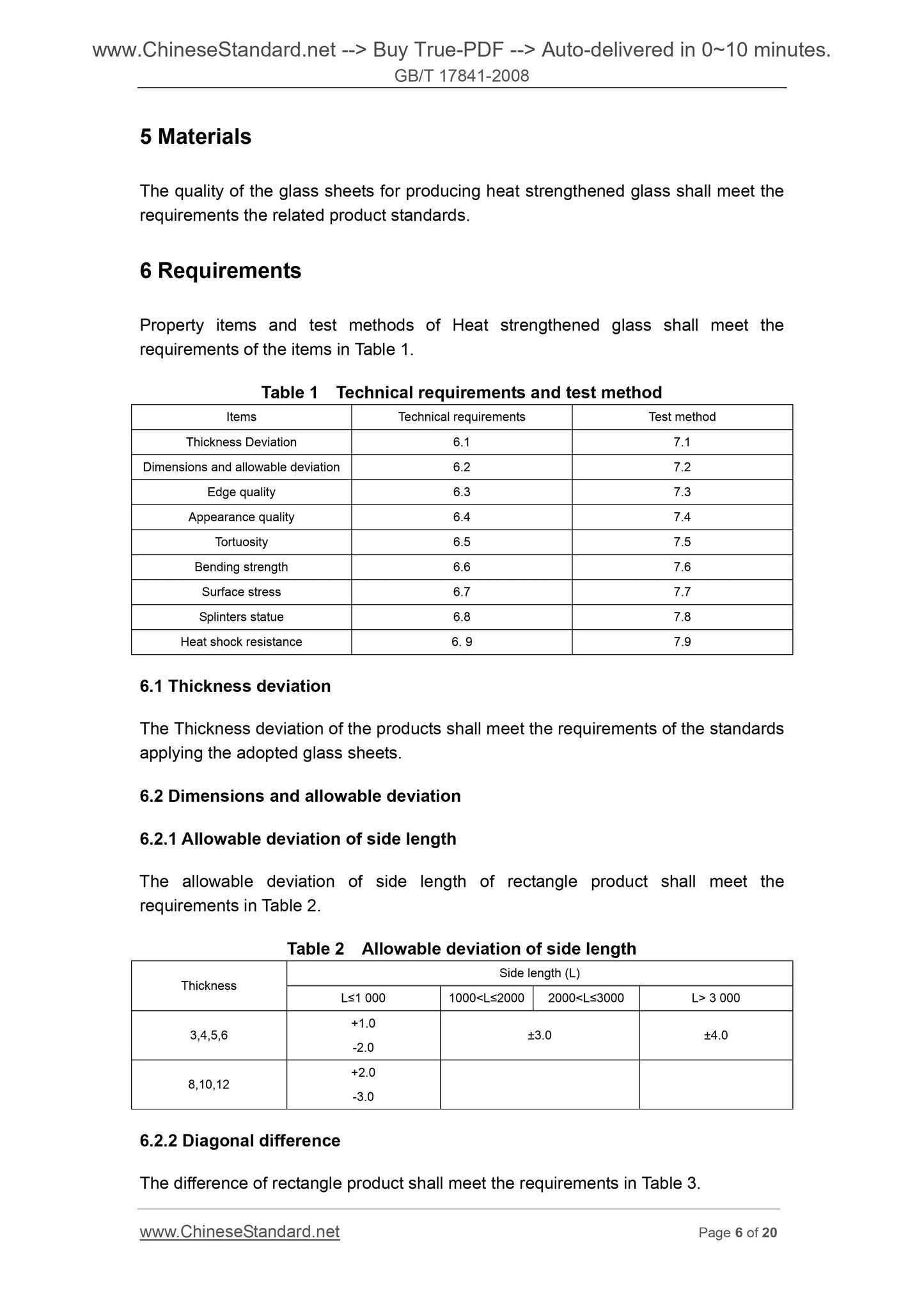 GB/T 17841-2008 Page 5