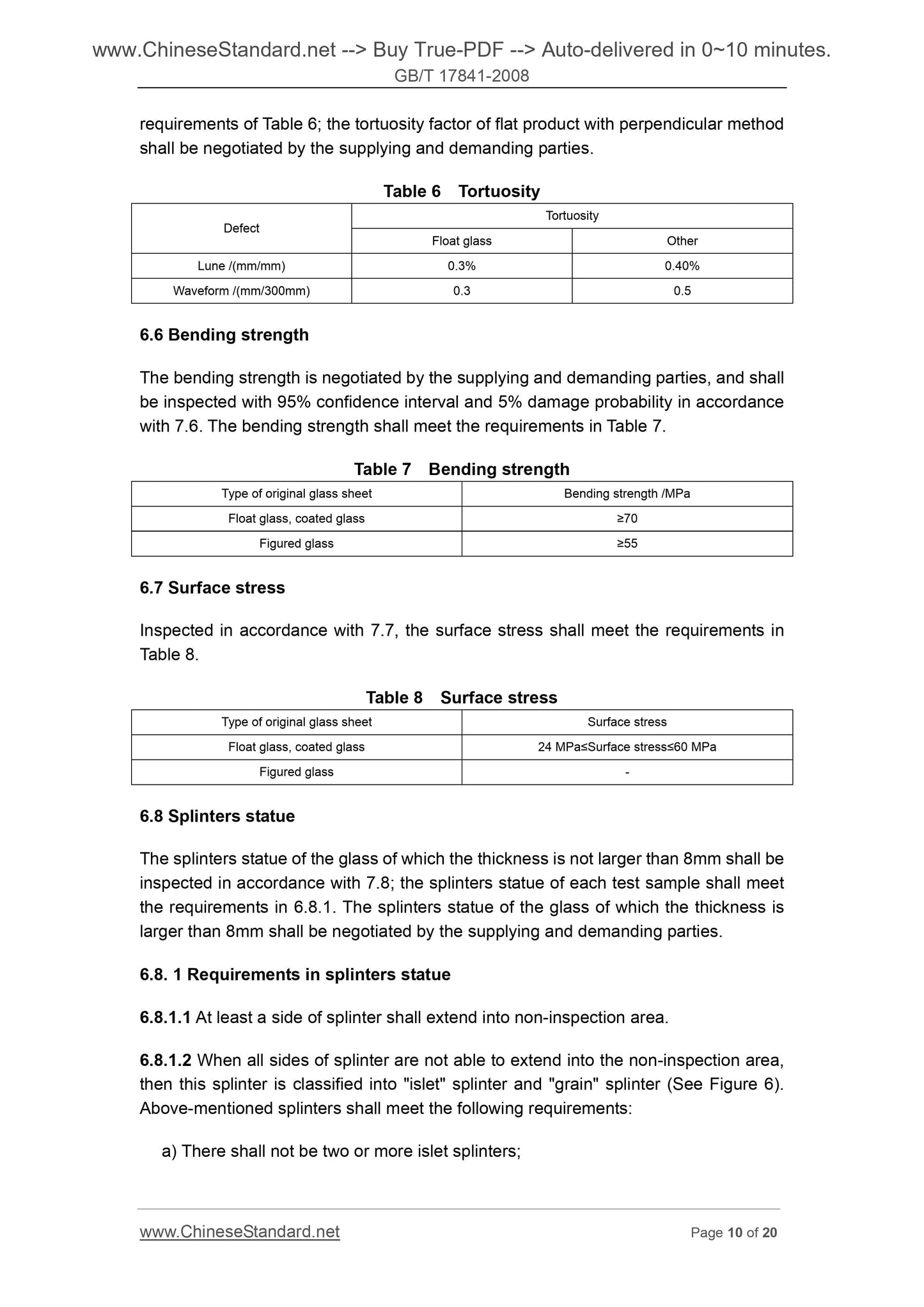 GB/T 17841-2008 Page 6