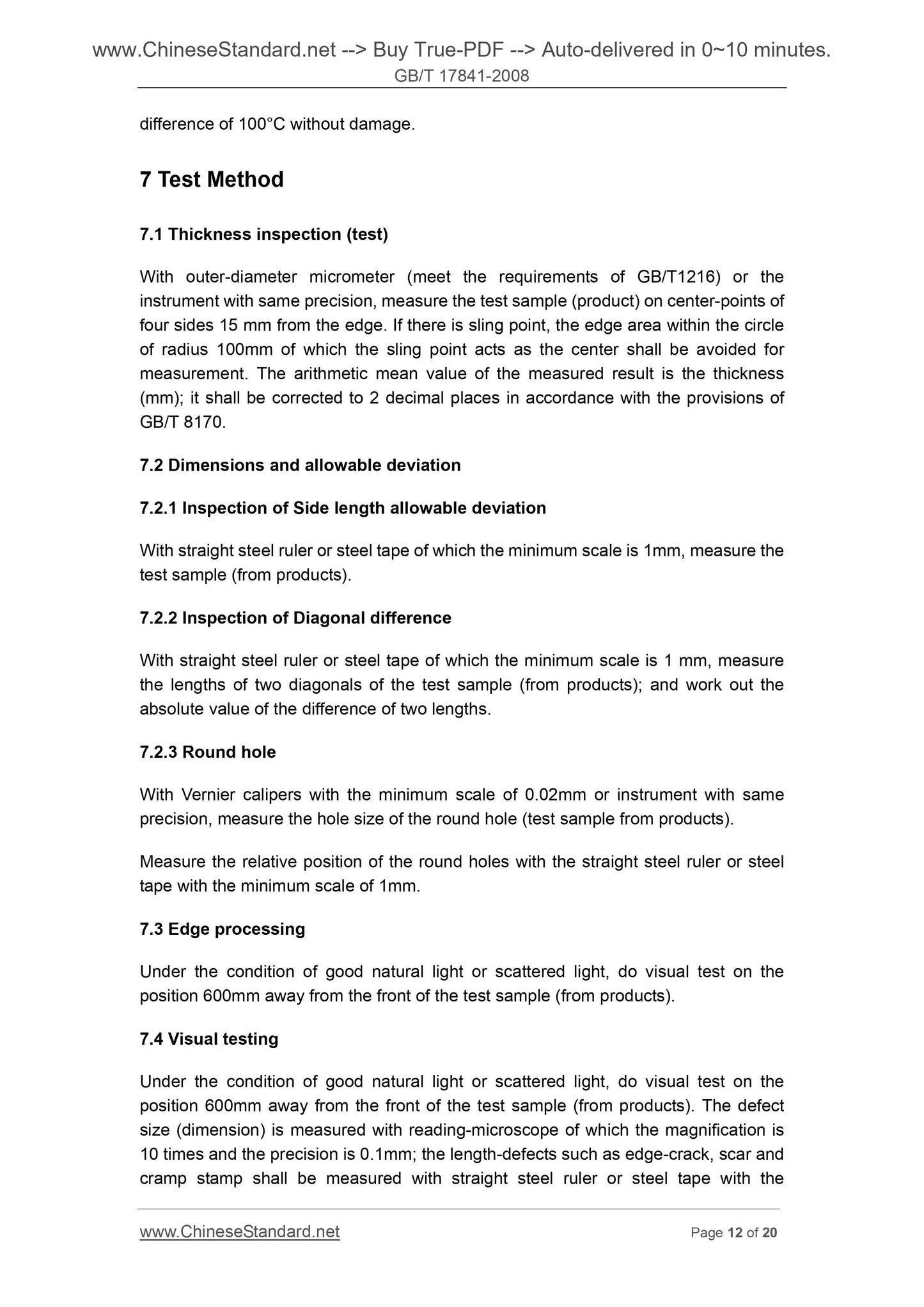 GB/T 17841-2008 Page 7