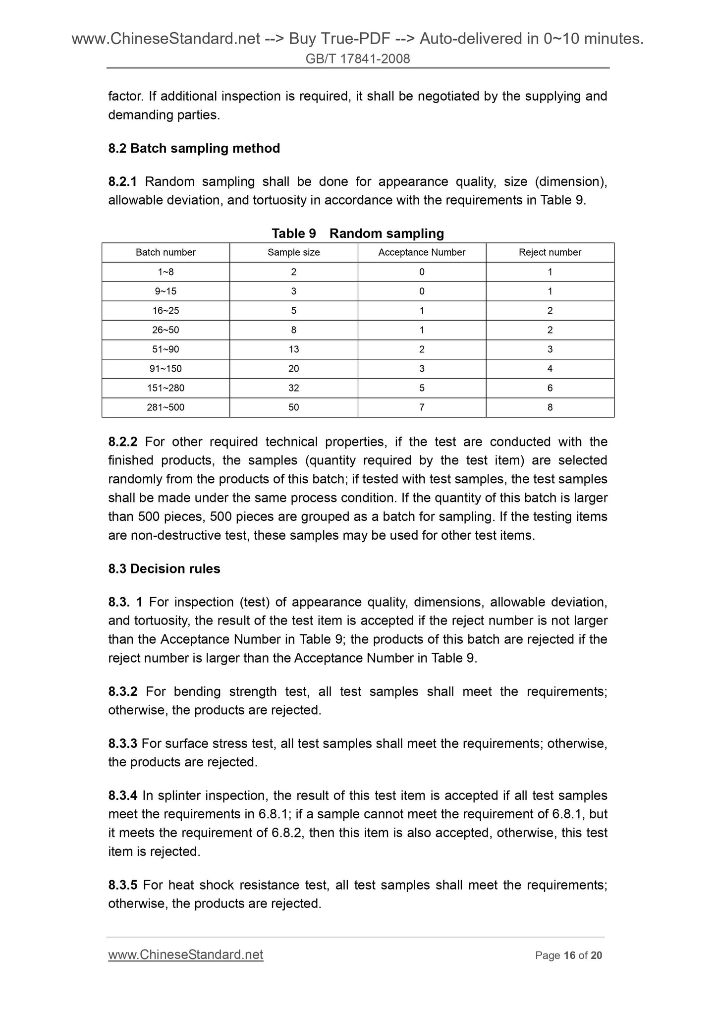 GB/T 17841-2008 Page 9
