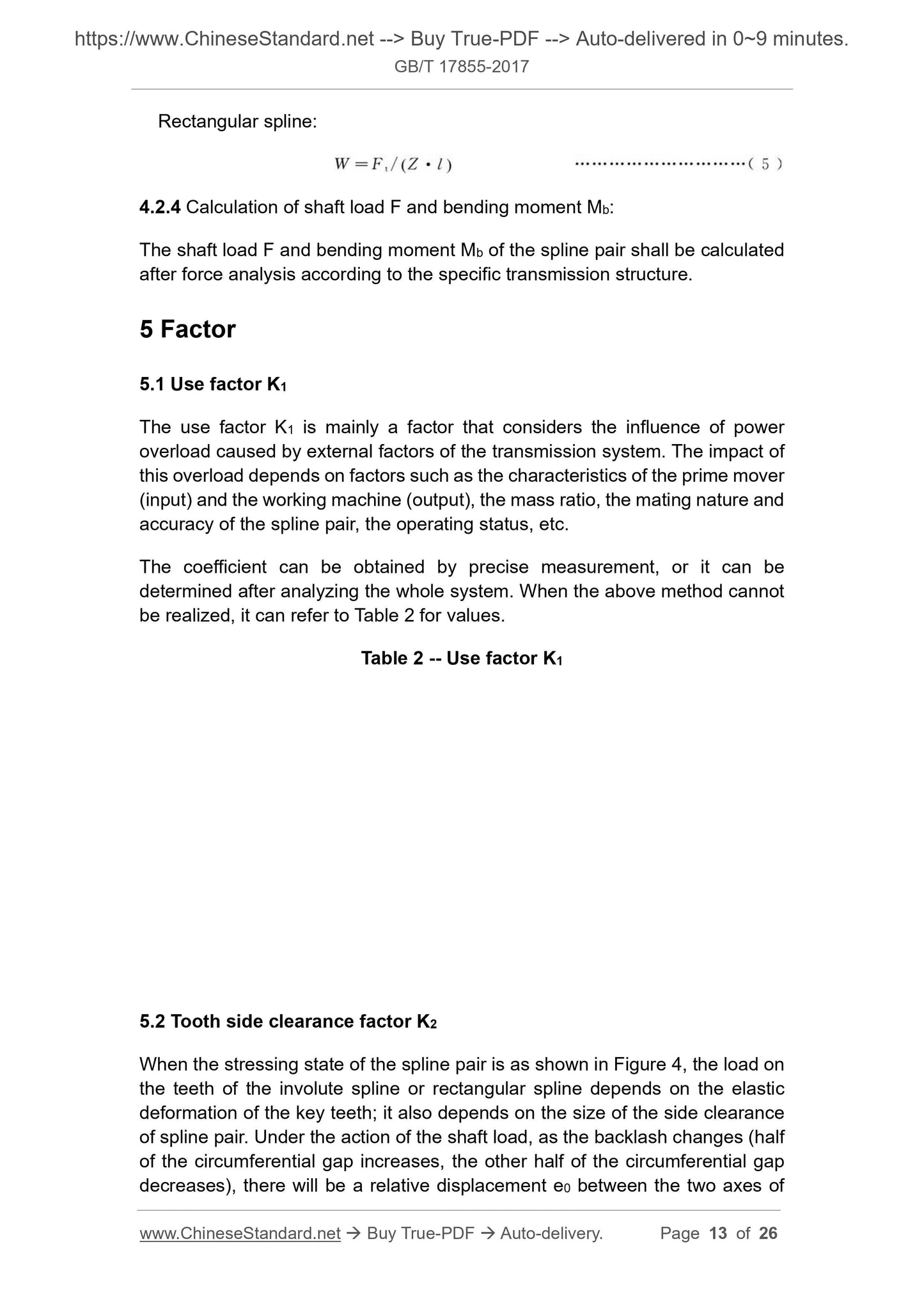 GB/T 17855-2017 Page 4