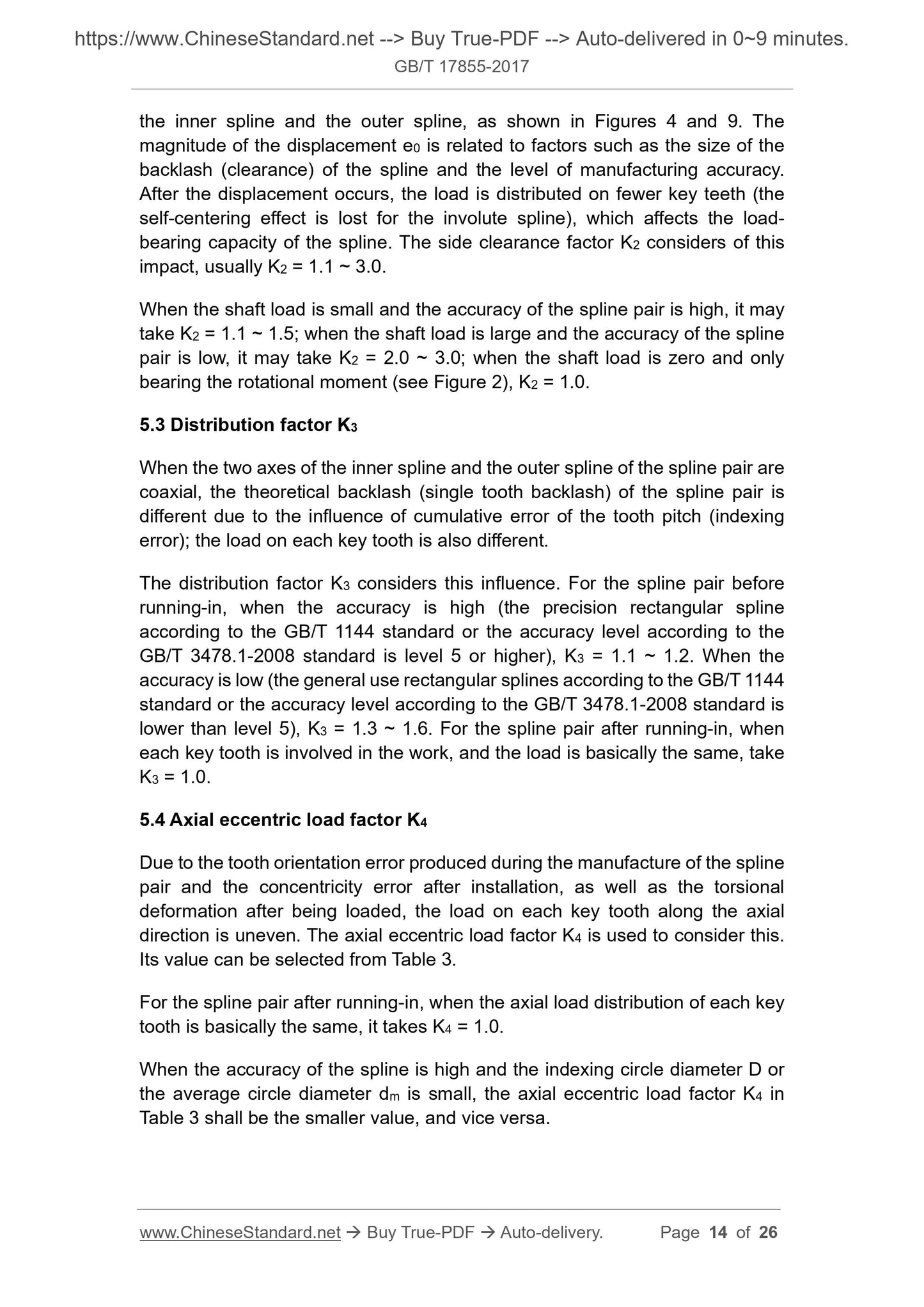 GB/T 17855-2017 Page 5
