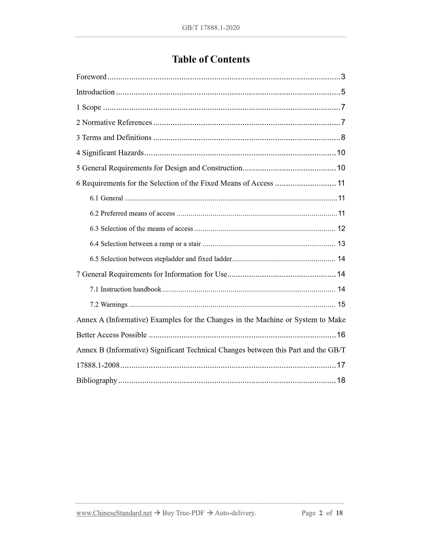 GB/T 17888.1-2020 Page 2
