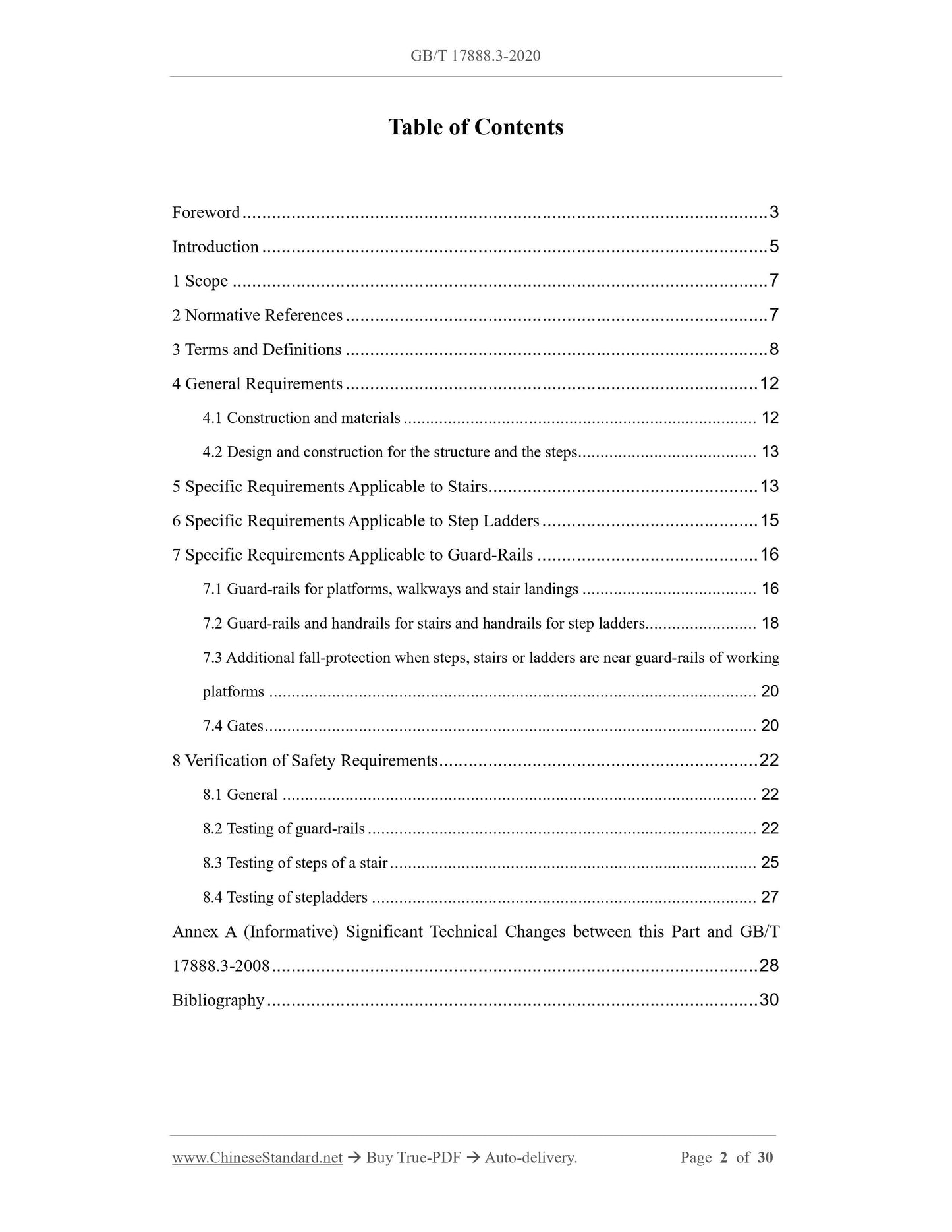 GB/T 17888.3-2020 Page 2