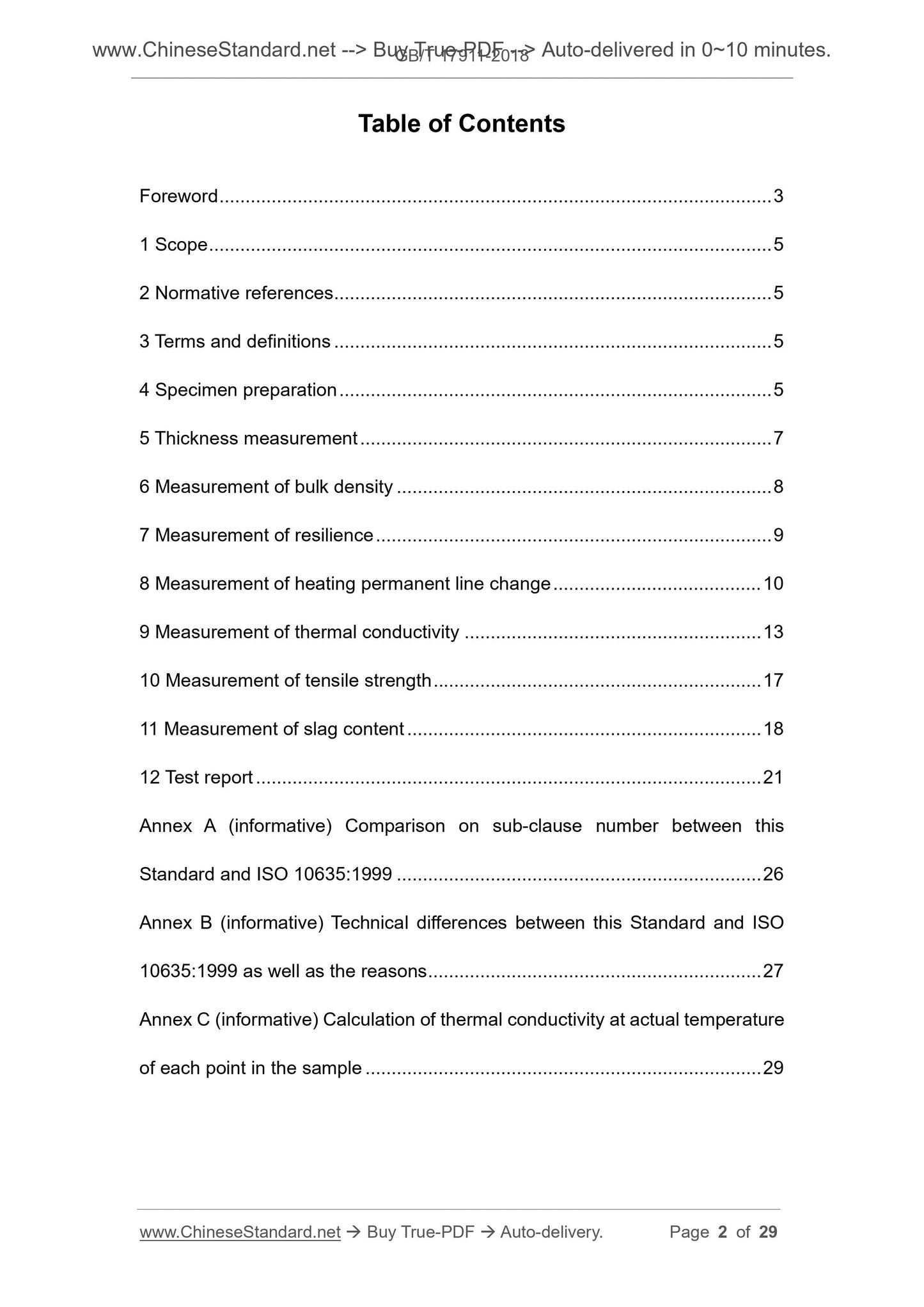 GB/T 17911-2018 Page 2