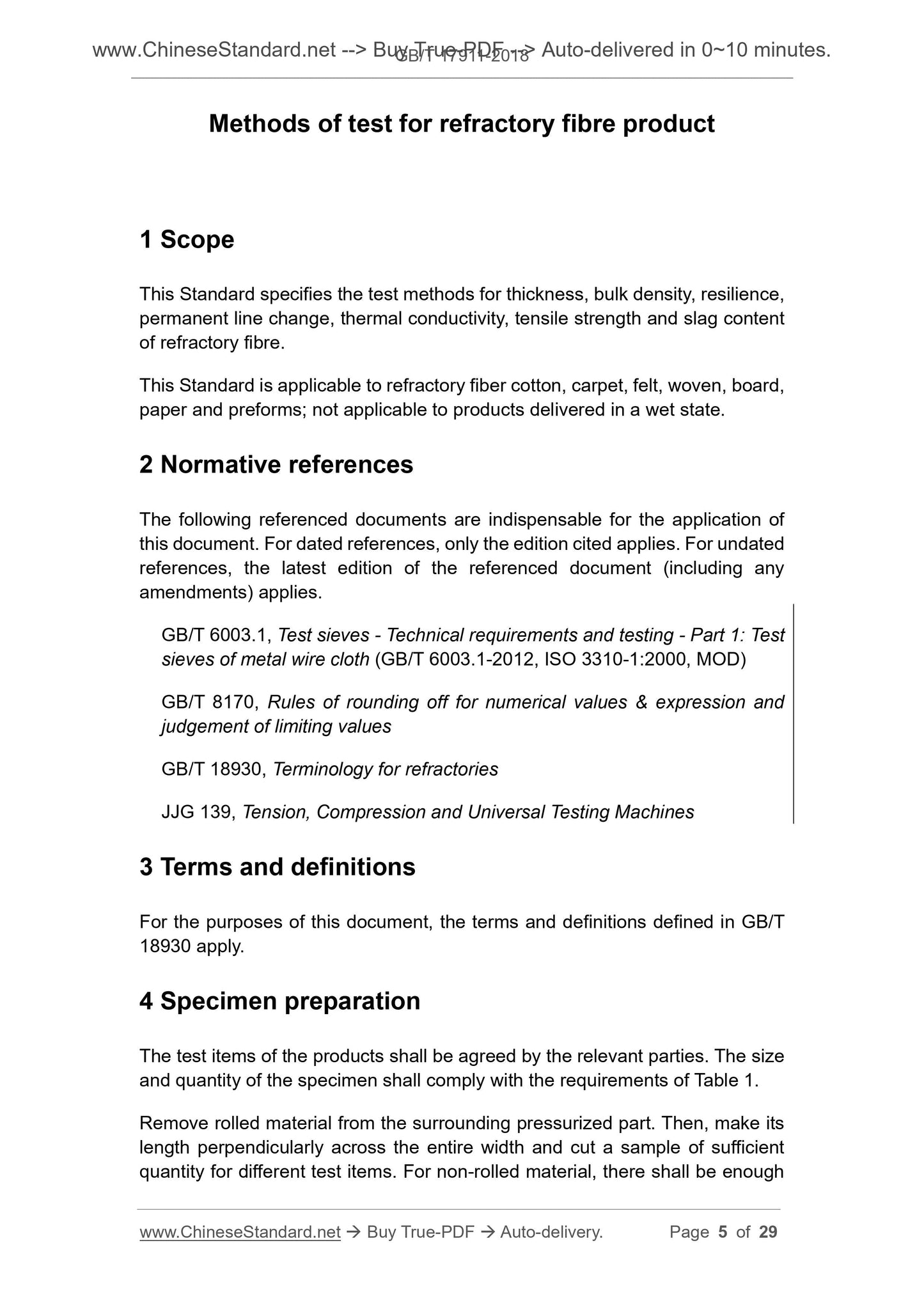 GB/T 17911-2018 Page 4