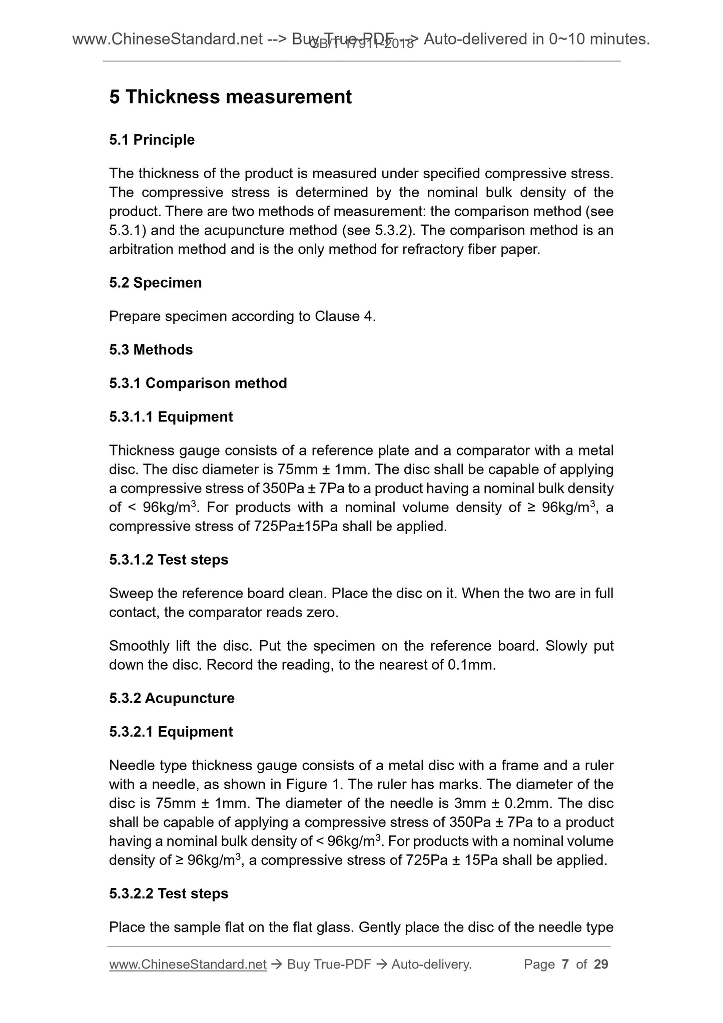 GB/T 17911-2018 Page 5