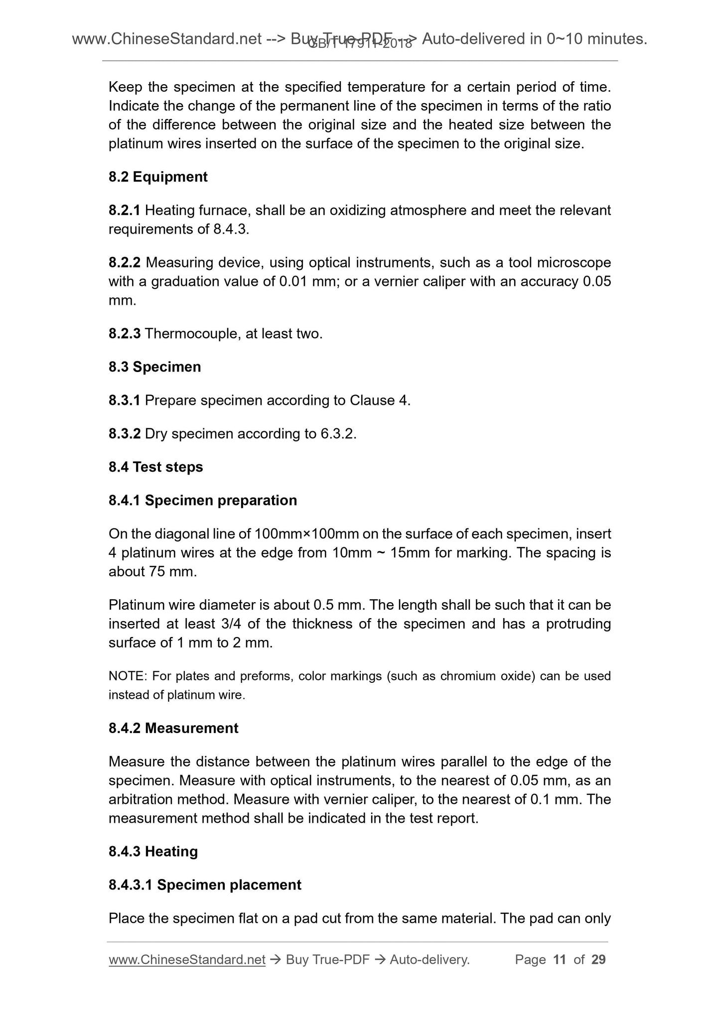 GB/T 17911-2018 Page 6