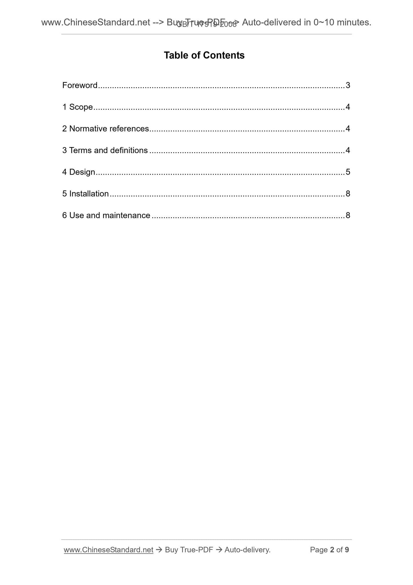 GB/T 17919-2008 Page 2