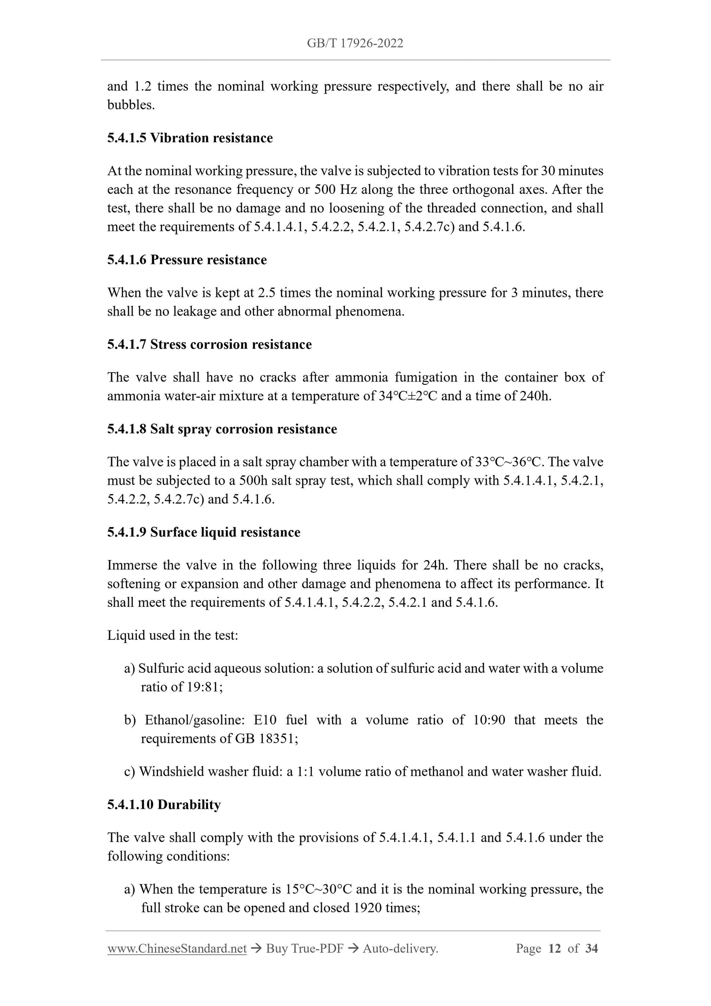 GB/T 17926-2022 Page 5