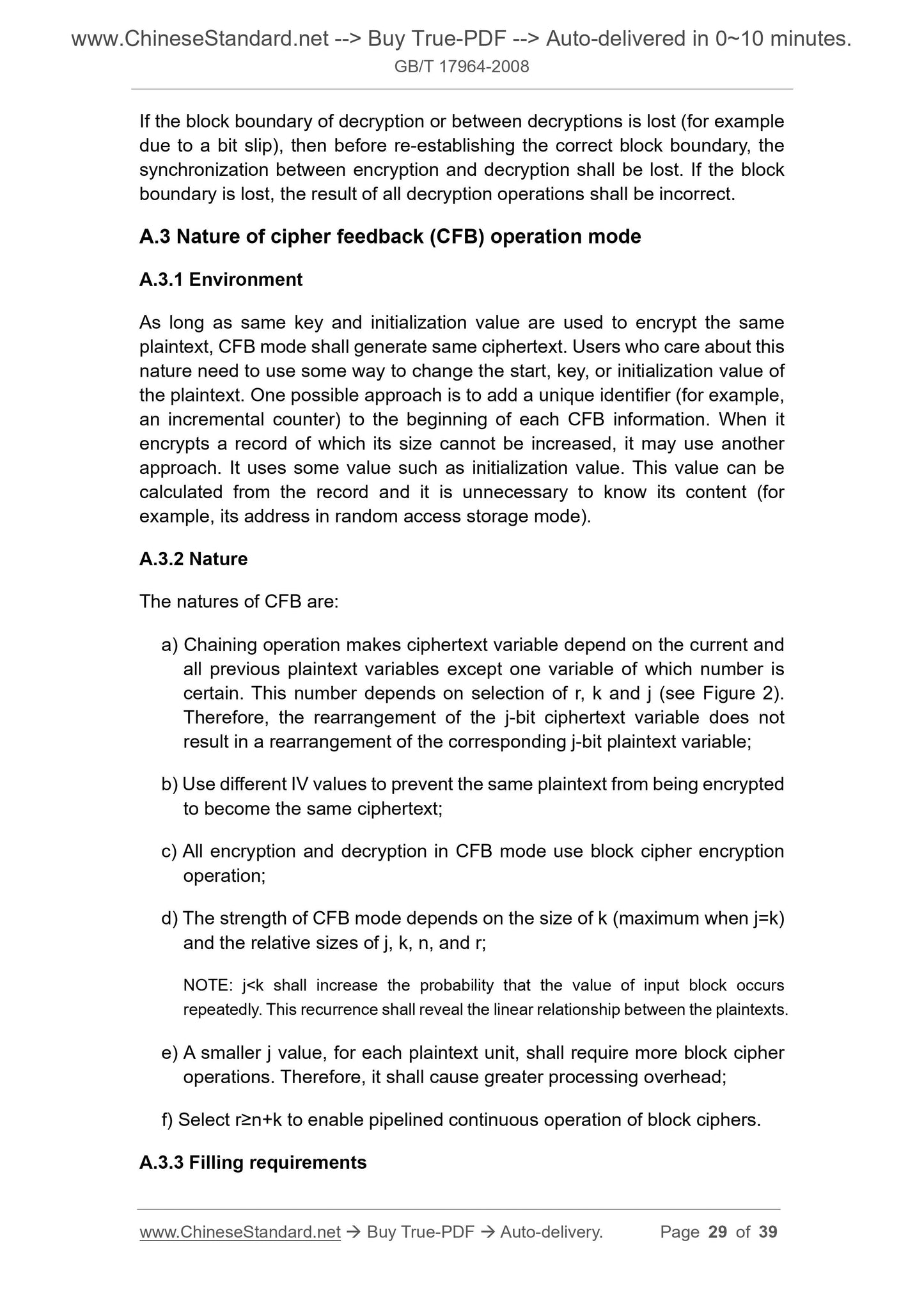 GB/T 17964-2008 Page 11