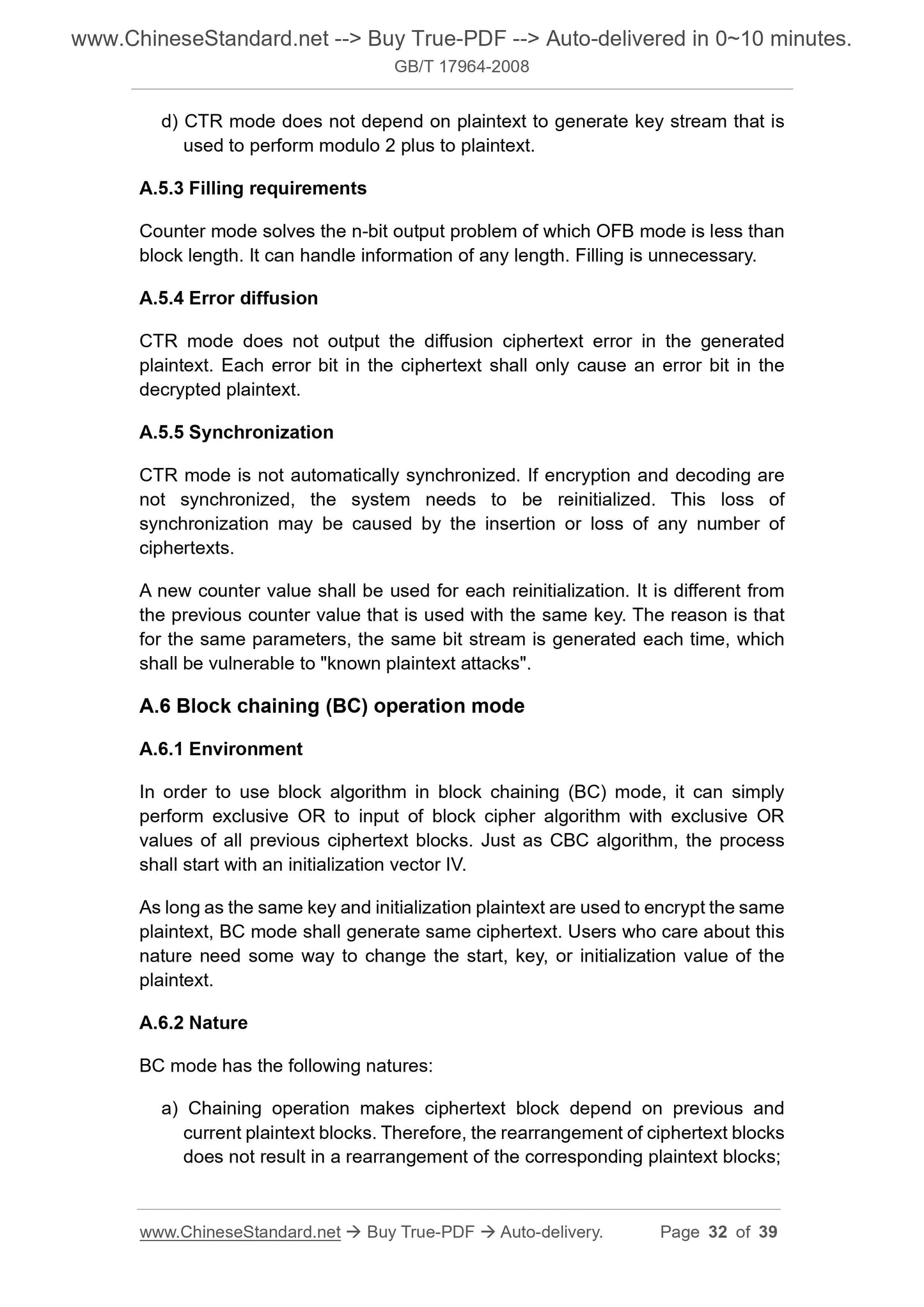 GB/T 17964-2008 Page 12