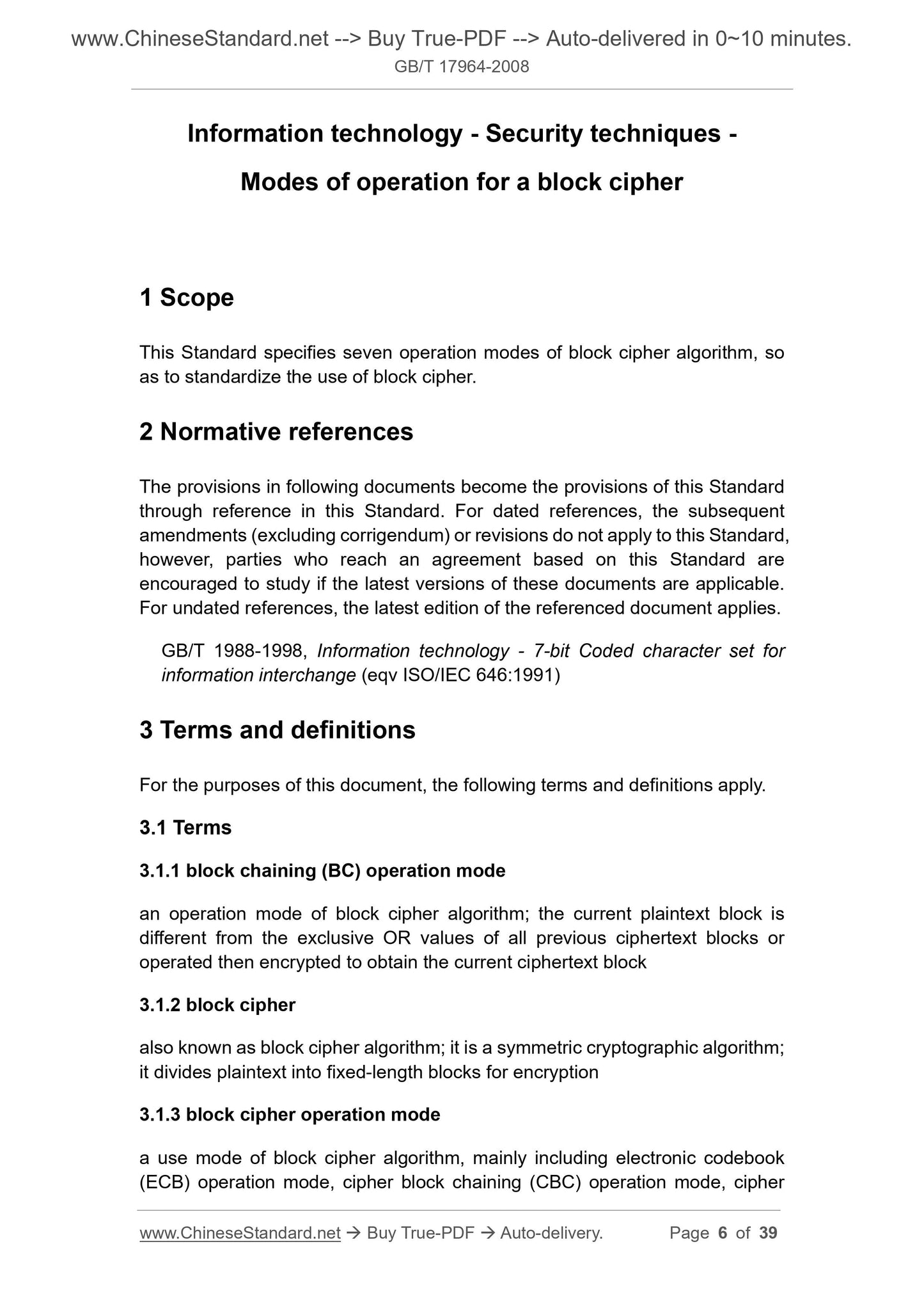 GB/T 17964-2008 Page 4