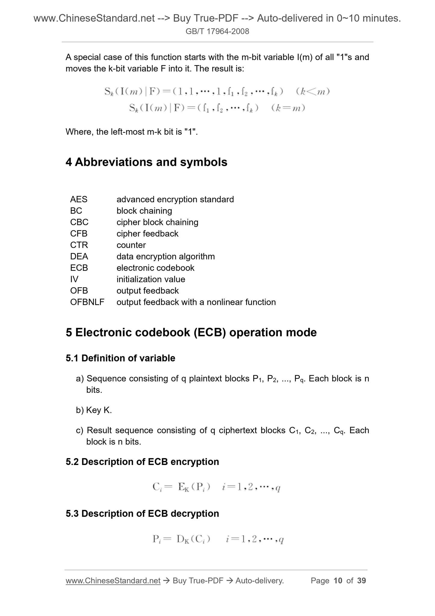 GB/T 17964-2008 Page 6