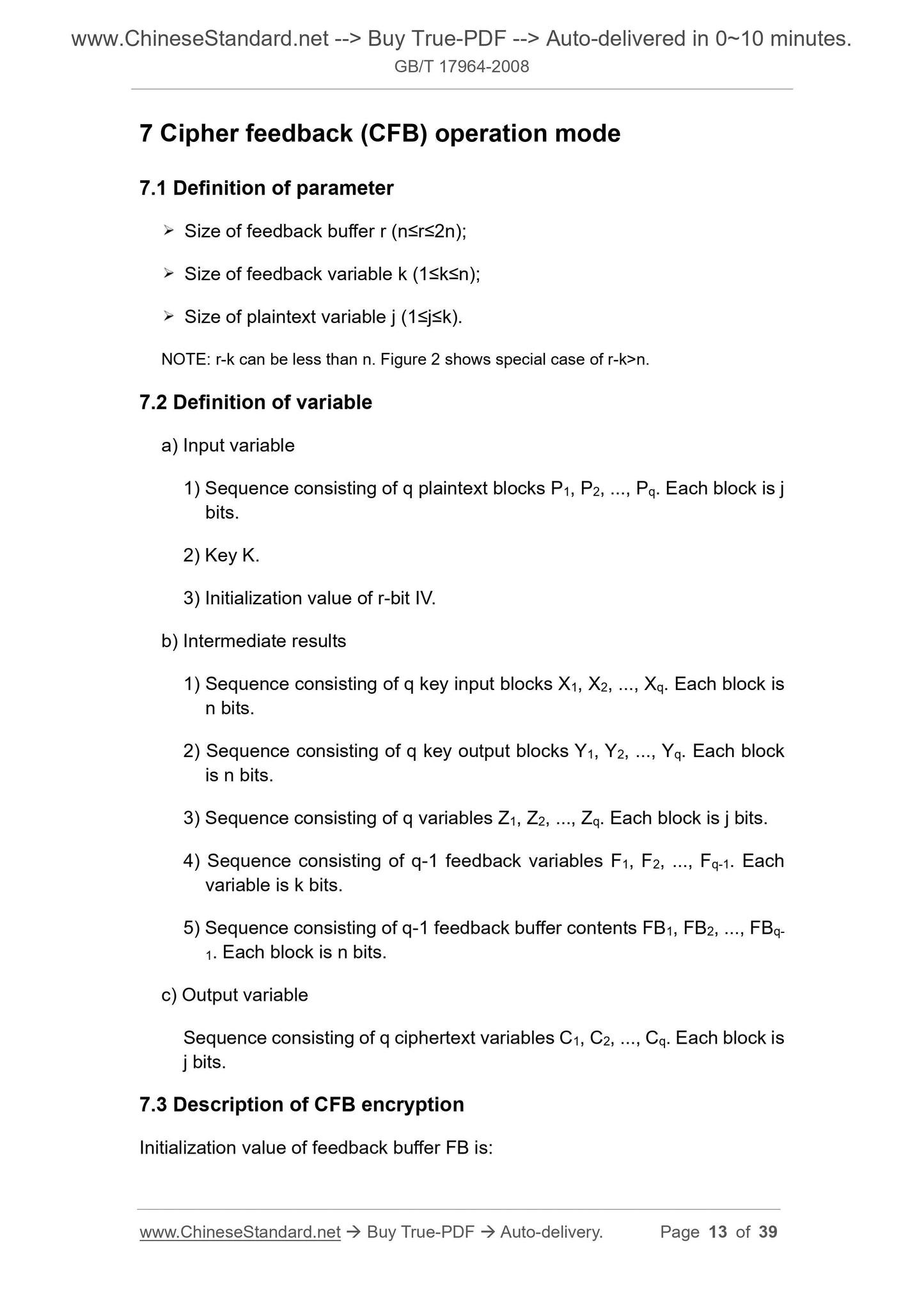 GB/T 17964-2008 Page 7