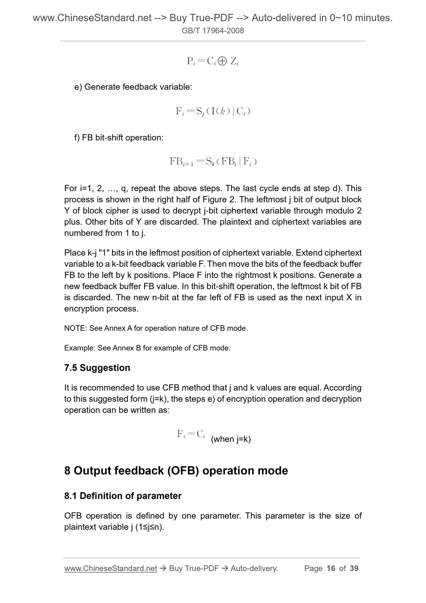 GB/T 17964-2008 Page 8