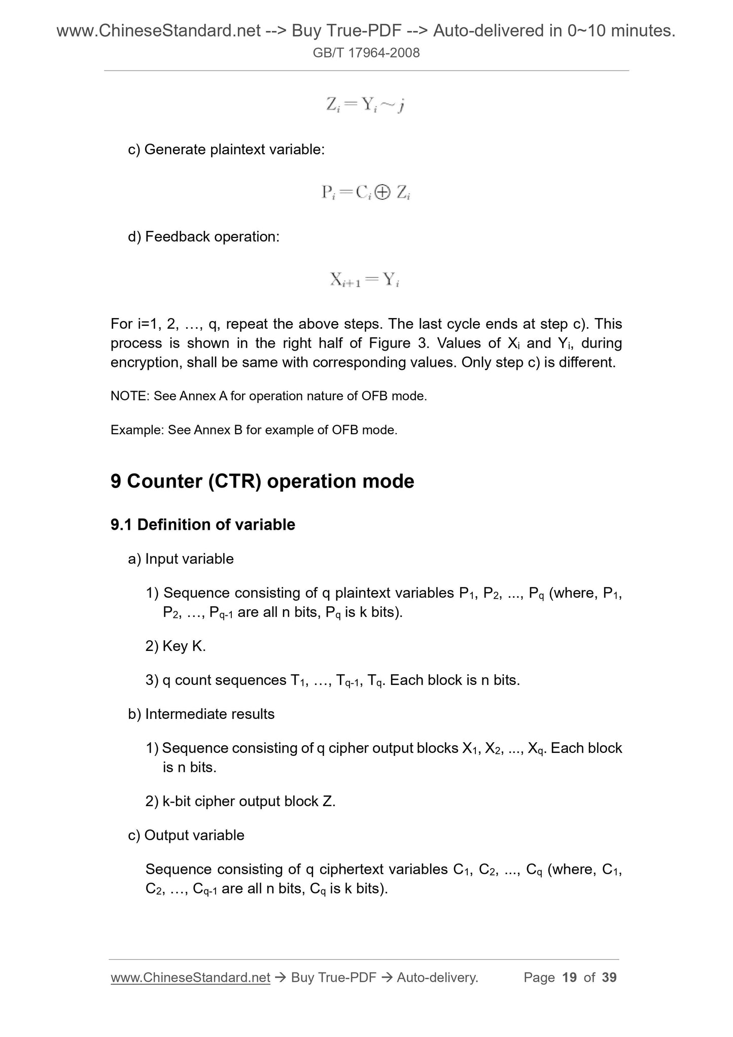 GB/T 17964-2008 Page 9