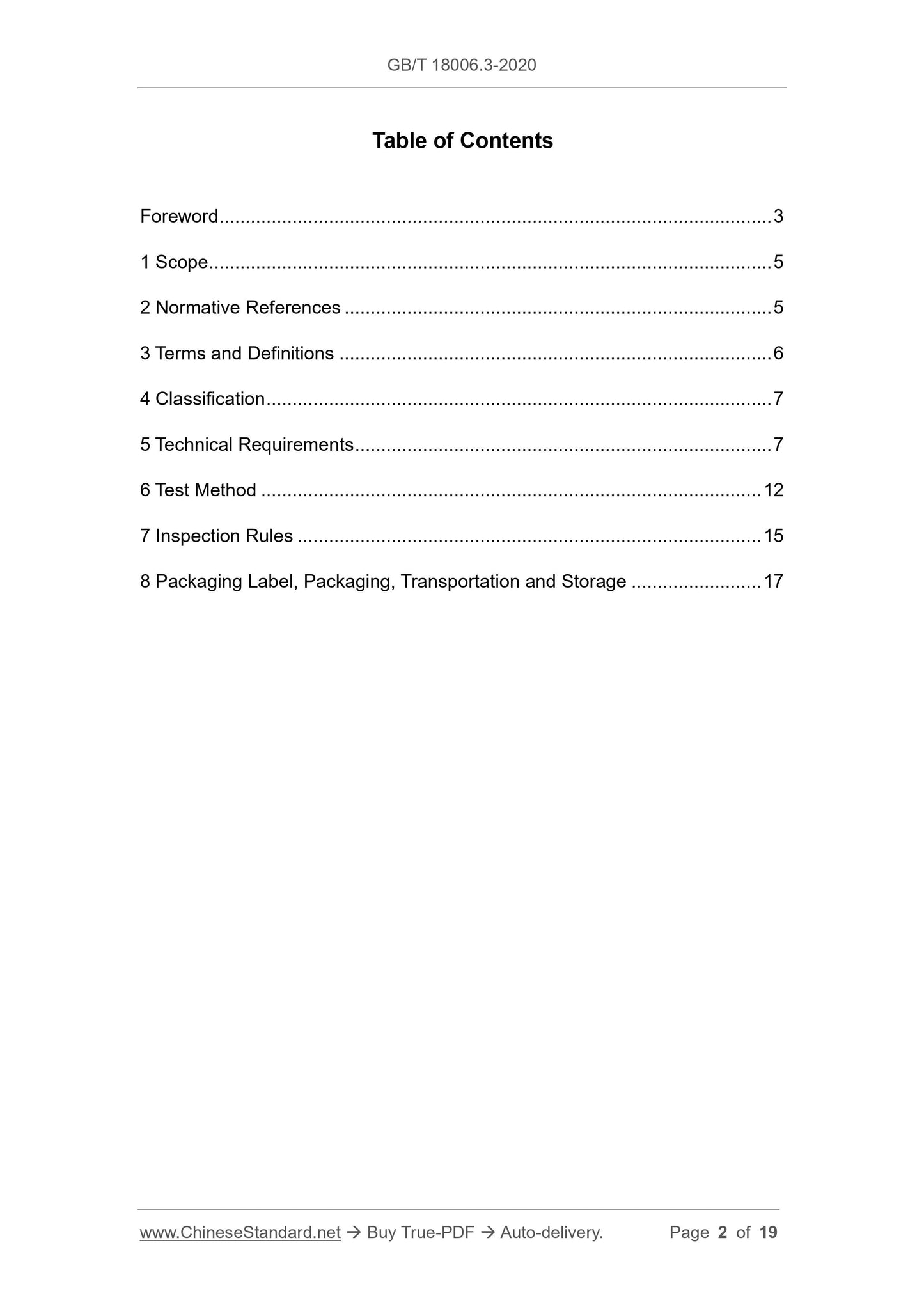 GB/T 18006.3-2020 Page 2