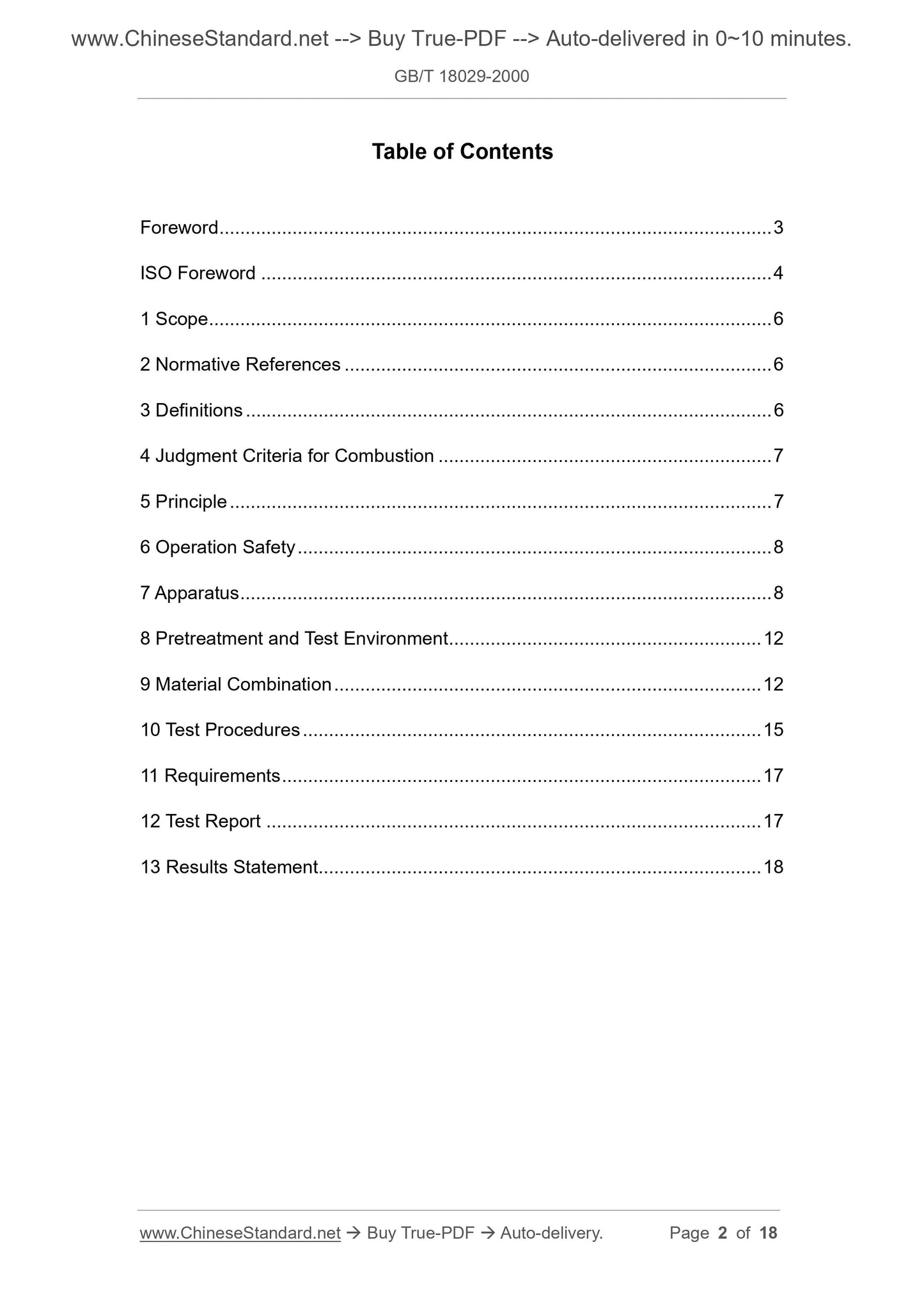 GB/T 18029-2000 Page 2