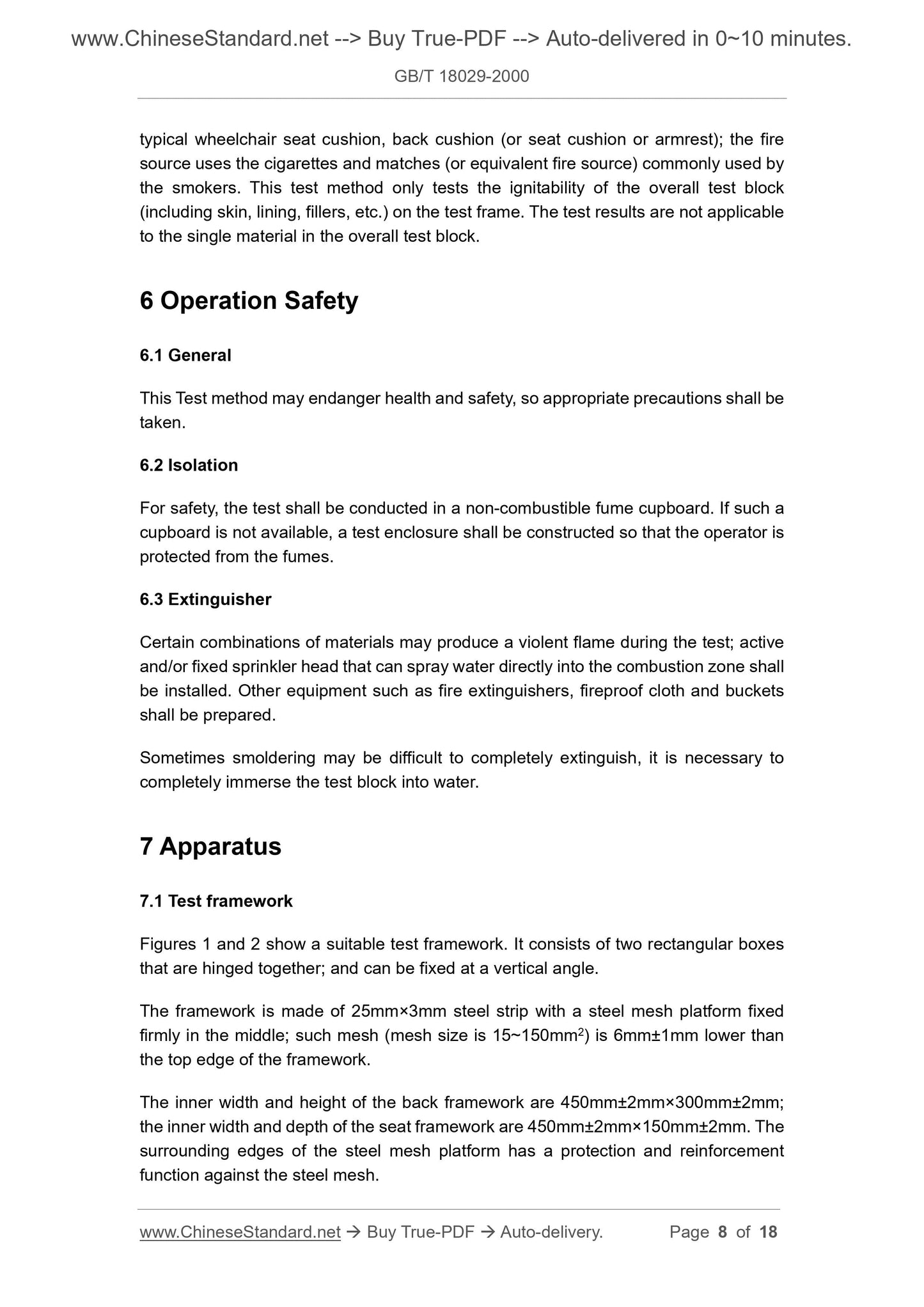 GB/T 18029-2000 Page 5