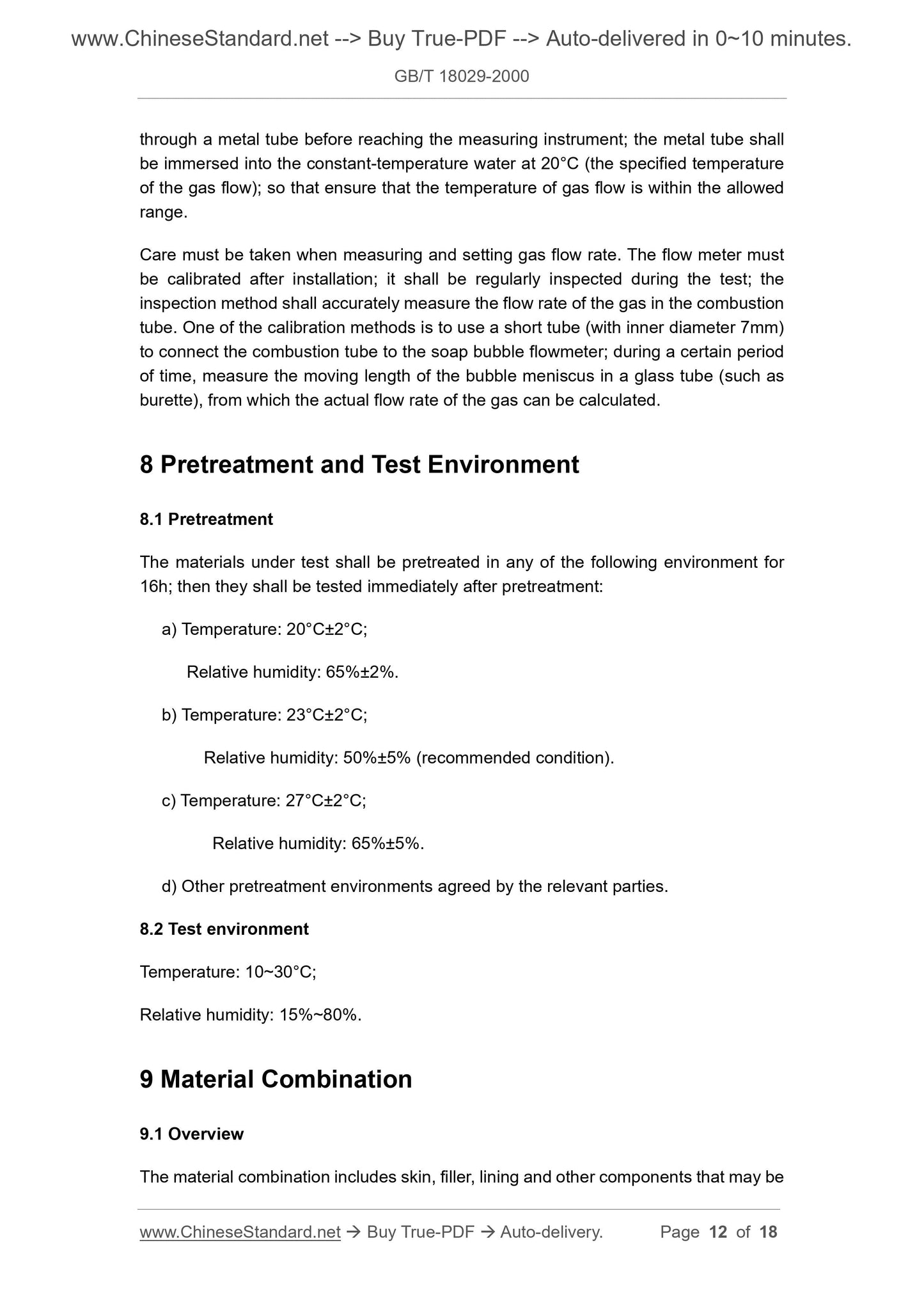 GB/T 18029-2000 Page 7