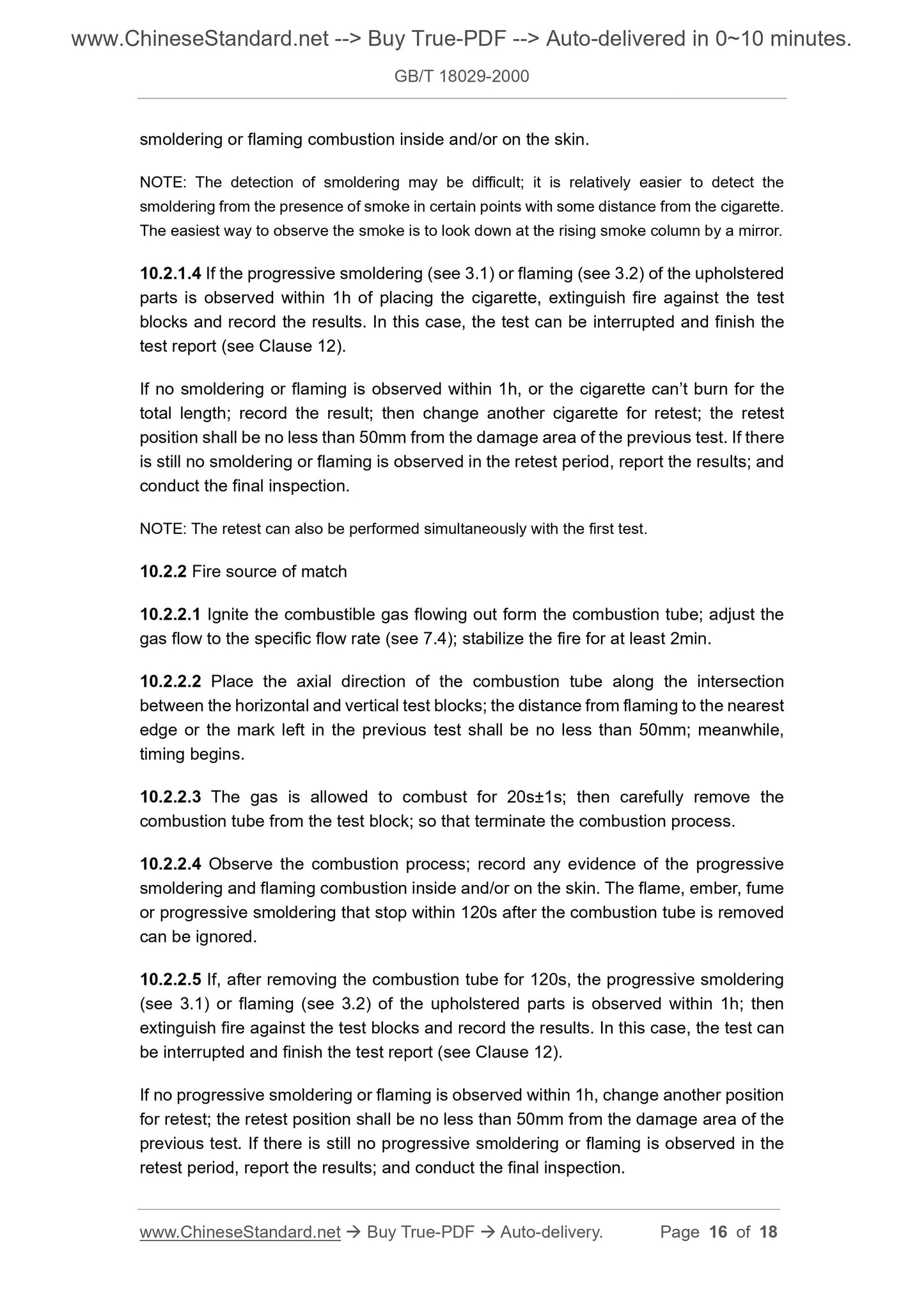 GB/T 18029-2000 Page 8