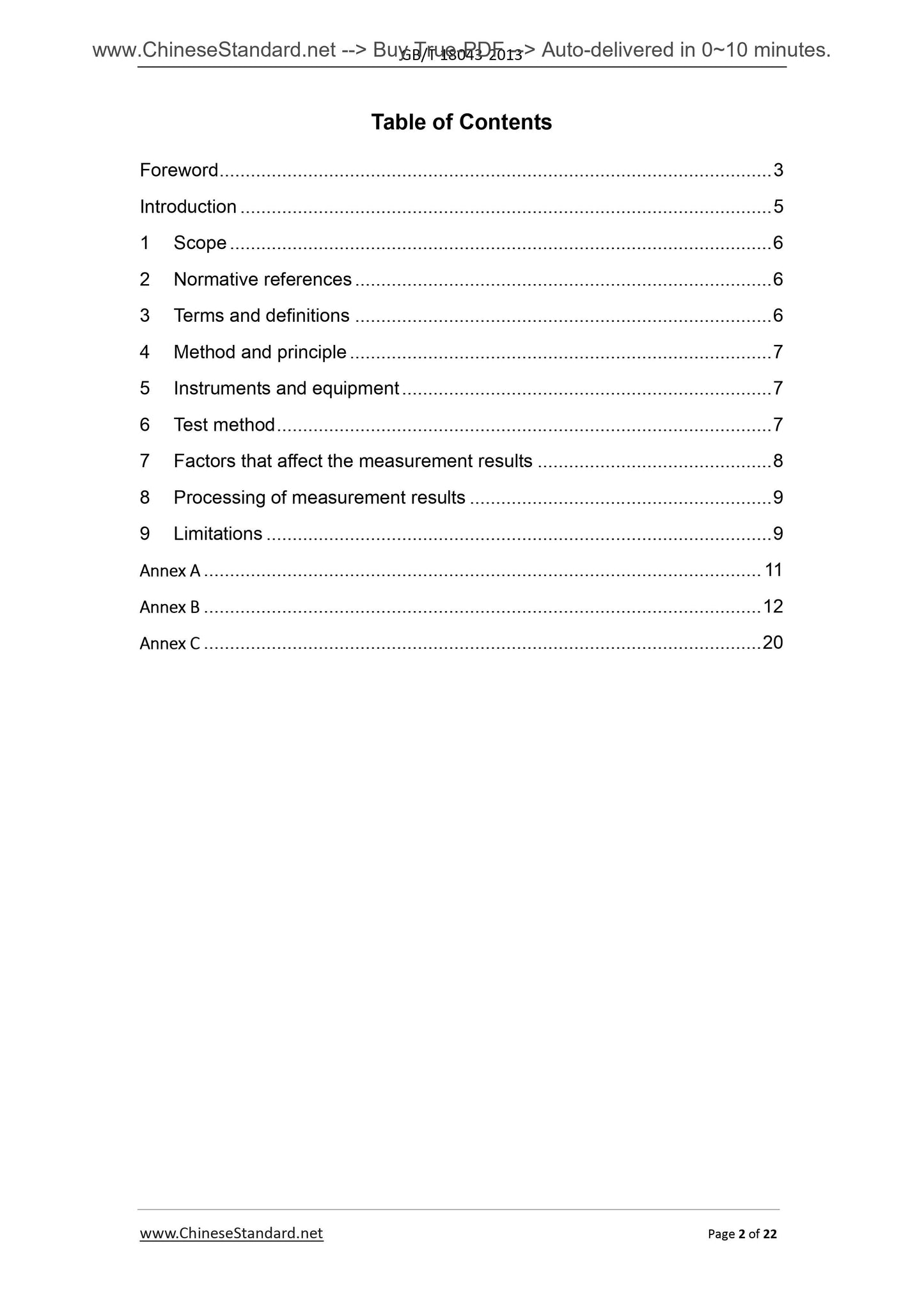 GB/T 18043-2013 Page 2