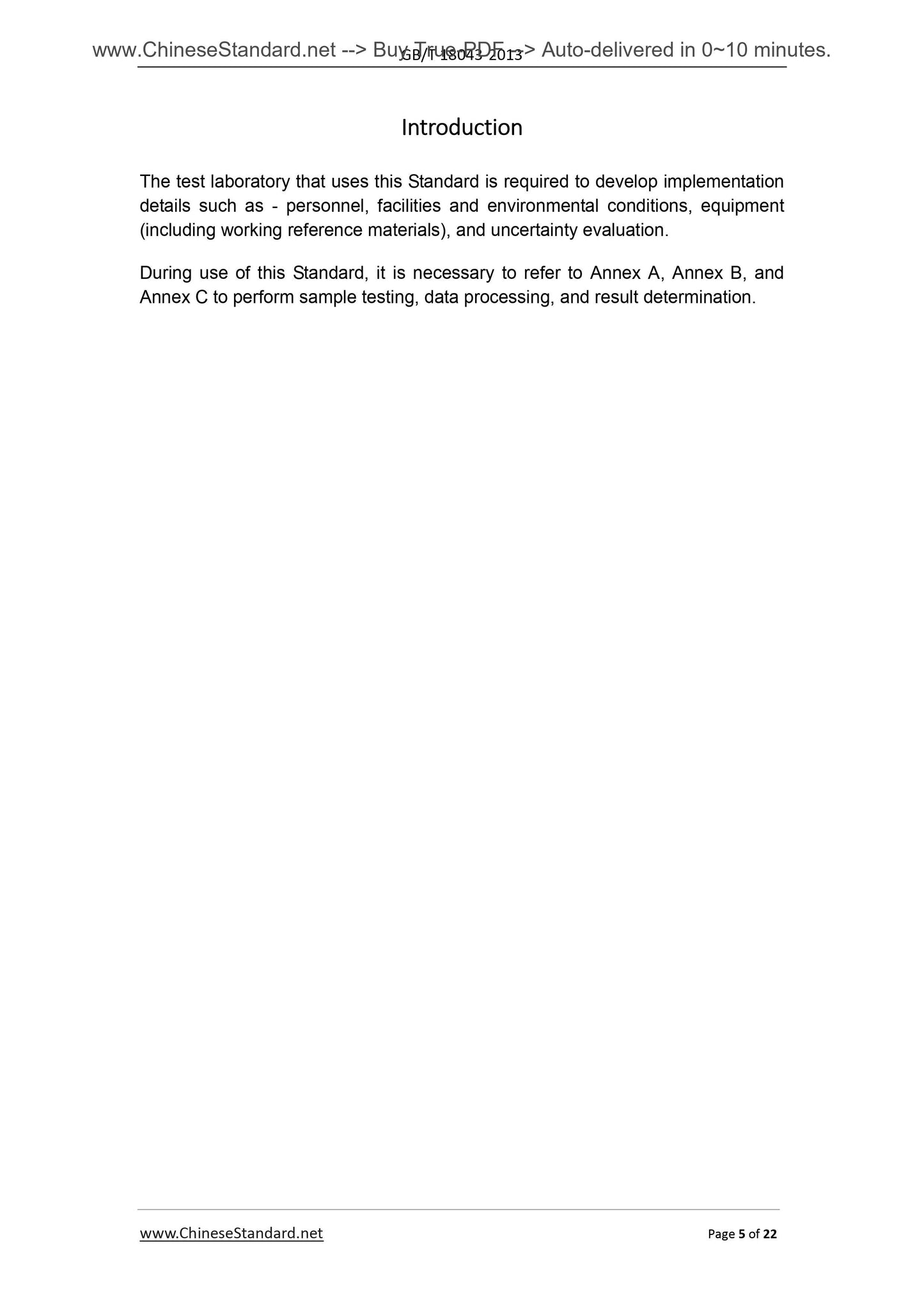 GB/T 18043-2013 Page 5