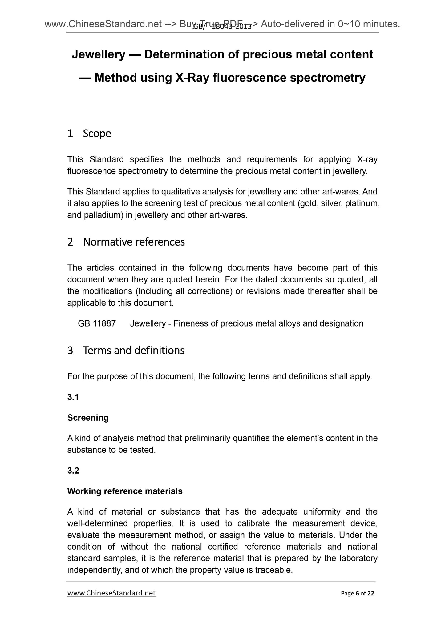 GB/T 18043-2013 Page 6