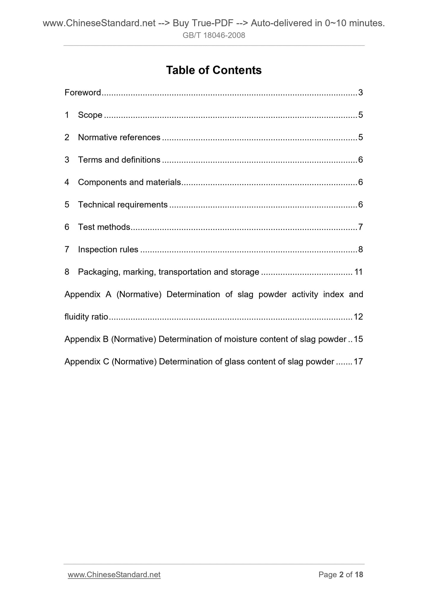GB/T 18046-2008 Page 2