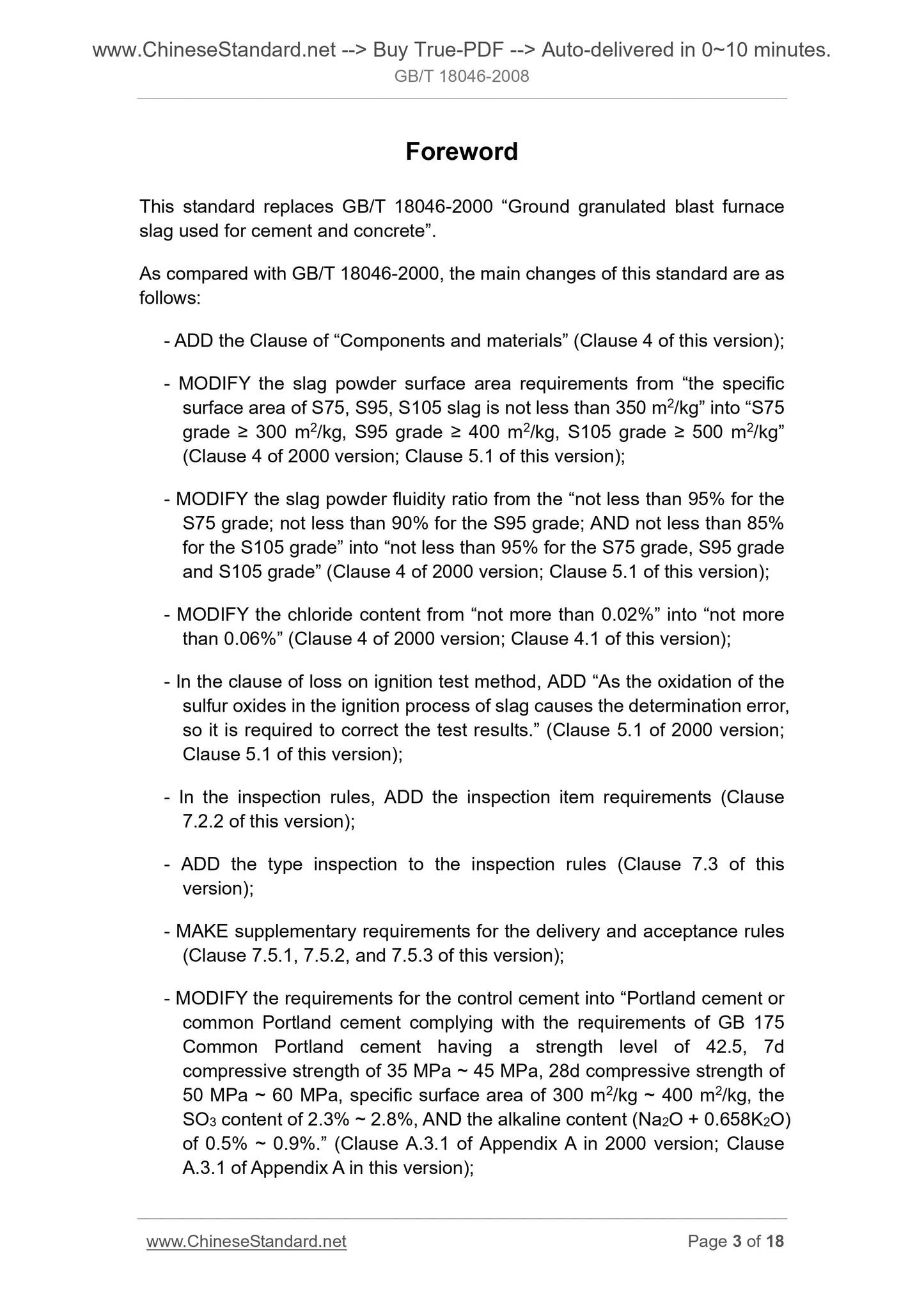 GB/T 18046-2008 Page 3