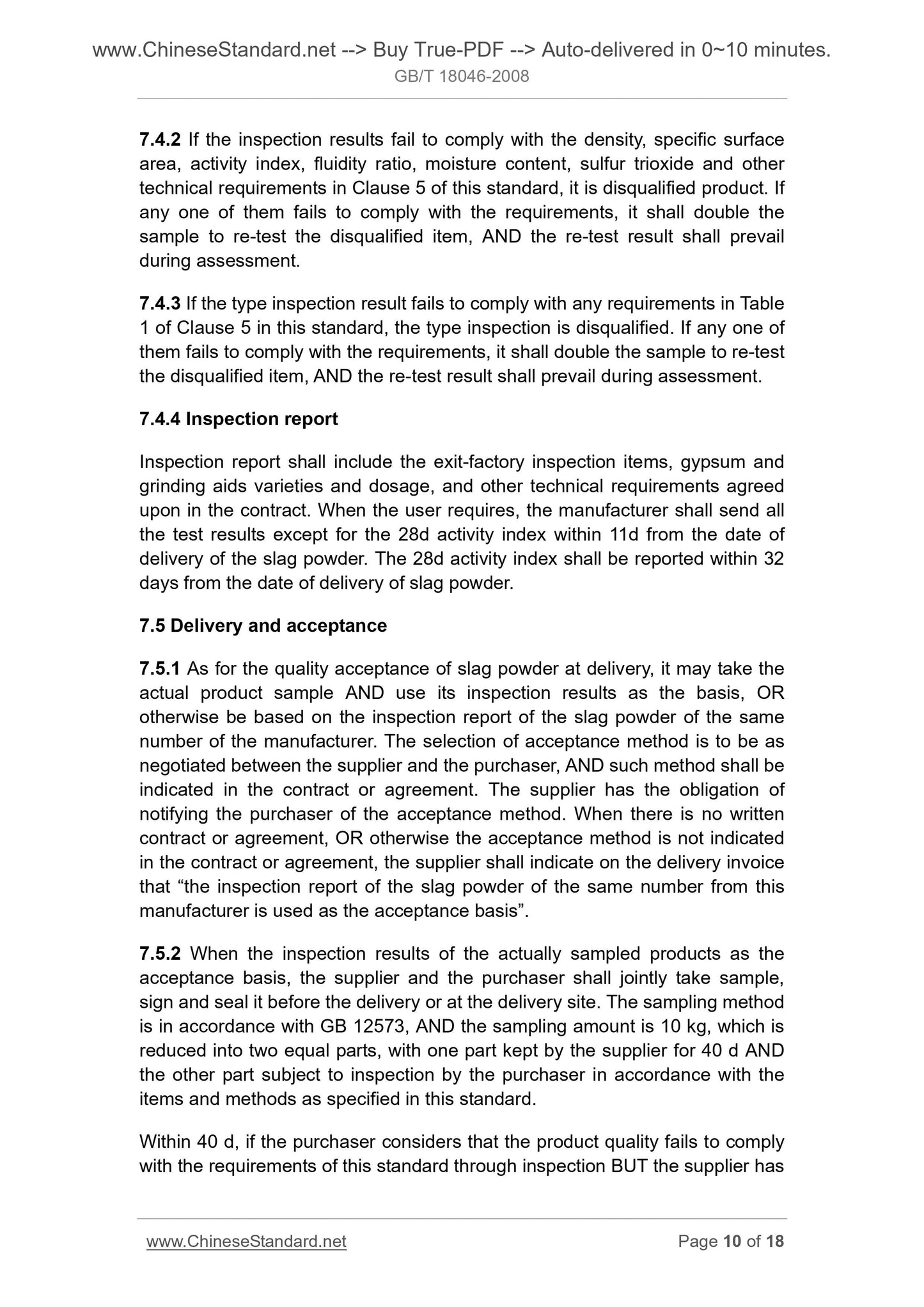 GB/T 18046-2008 Page 6