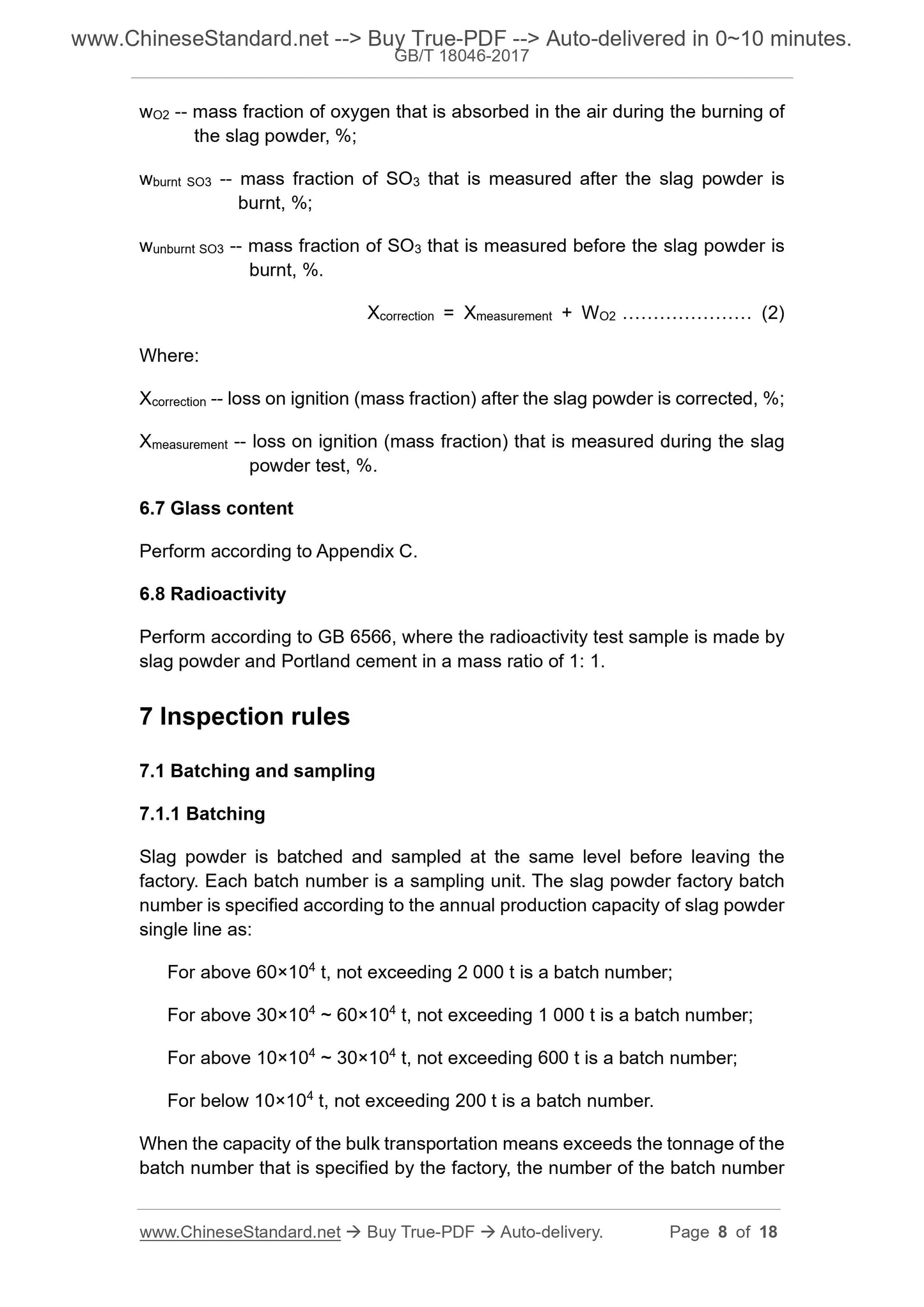 GB/T 18046-2017 Page 4