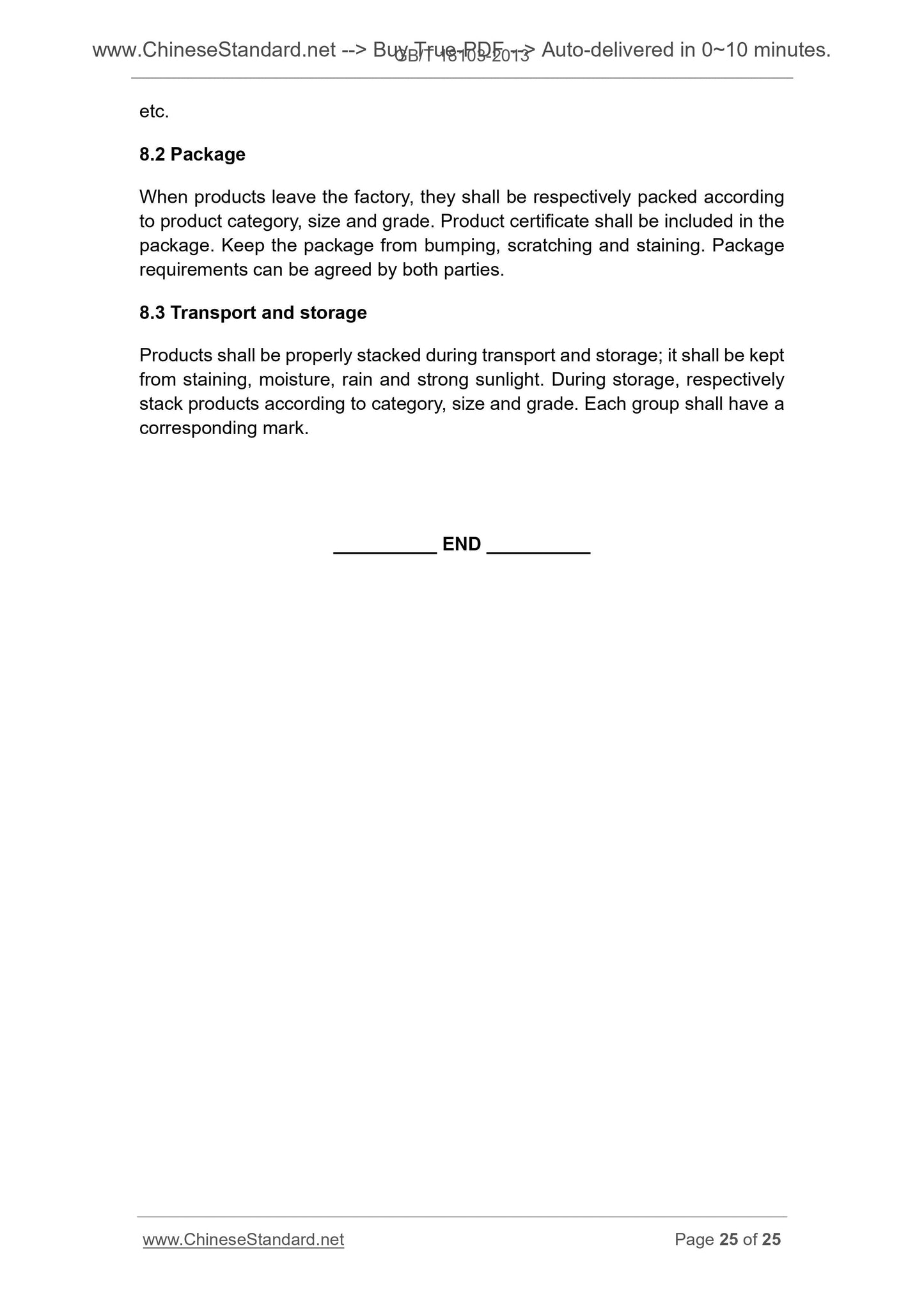 GB/T 18103-2013 Page 12