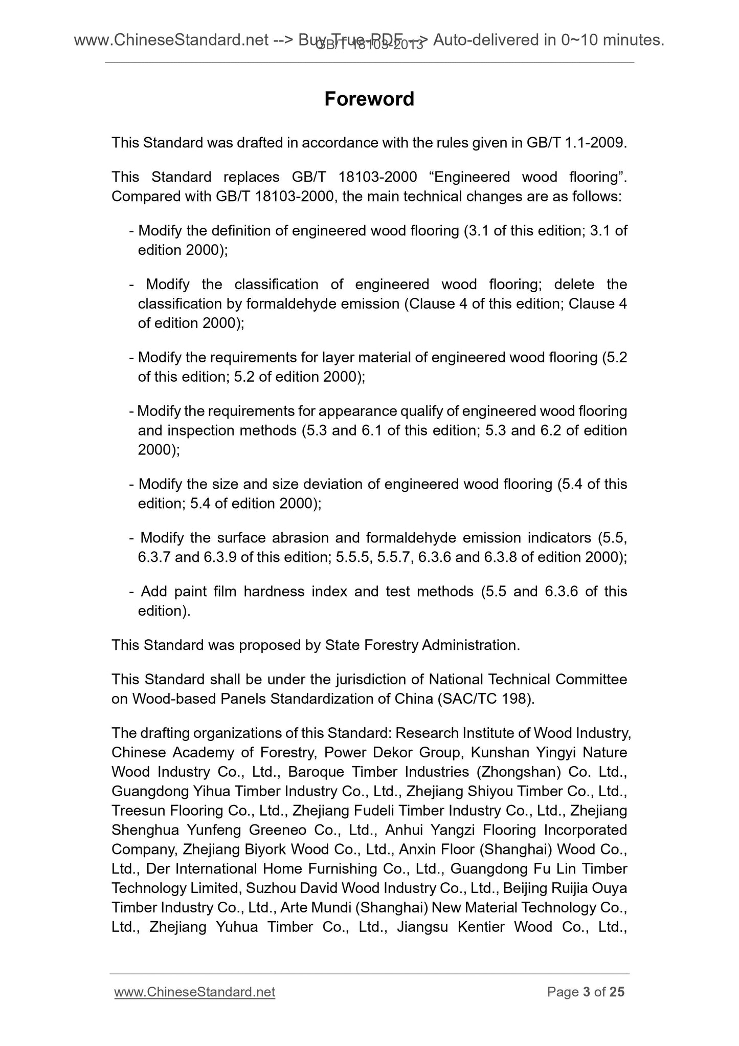 GB/T 18103-2013 Page 3
