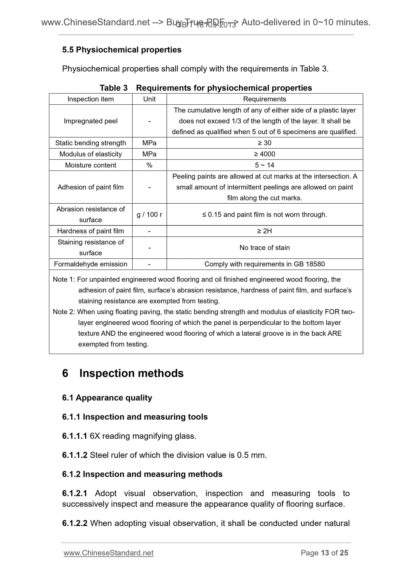 GB/T 18103-2013 Page 8