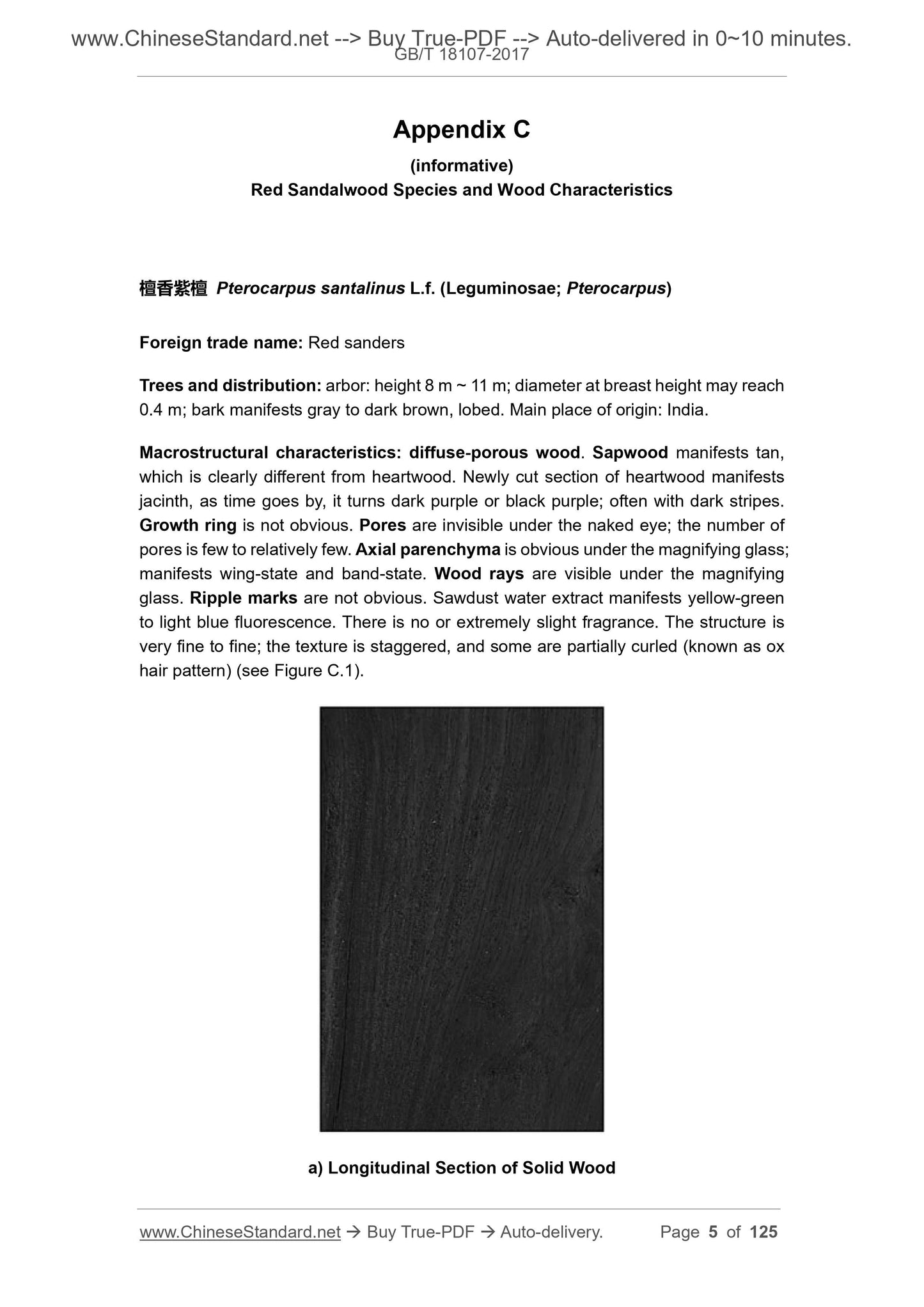 GB/T 18107-2017 Page 10