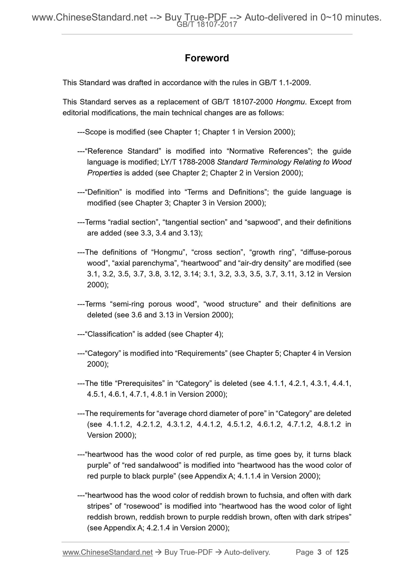 GB/T 18107-2017 Page 3