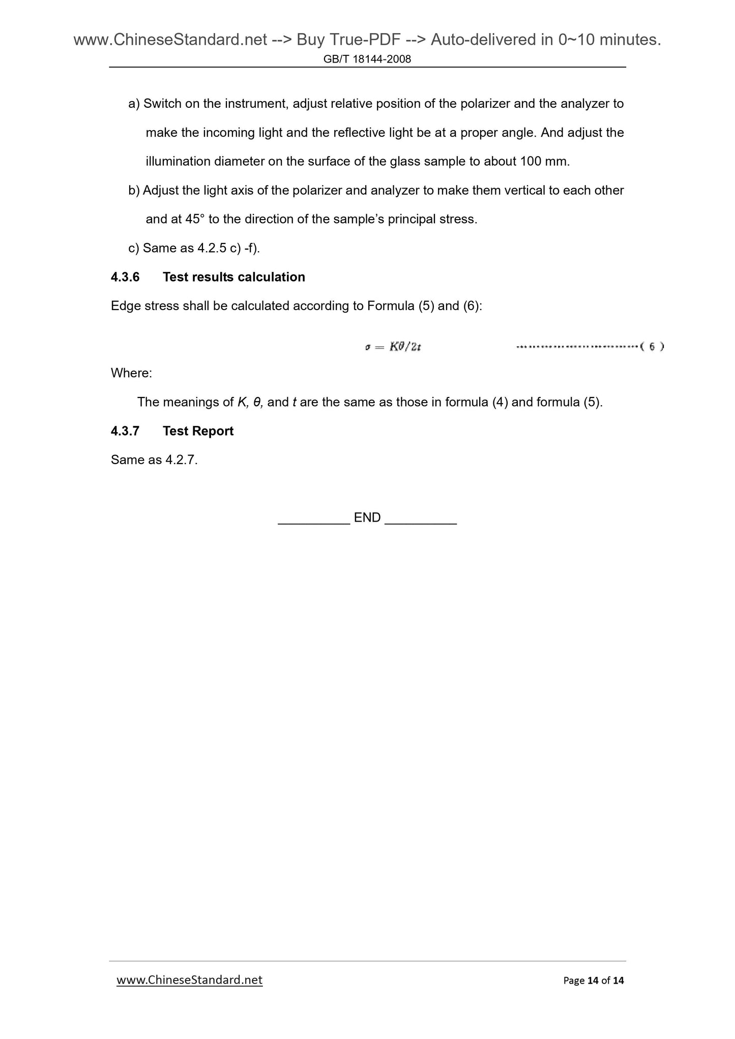 GB/T 18144-2008 Page 6