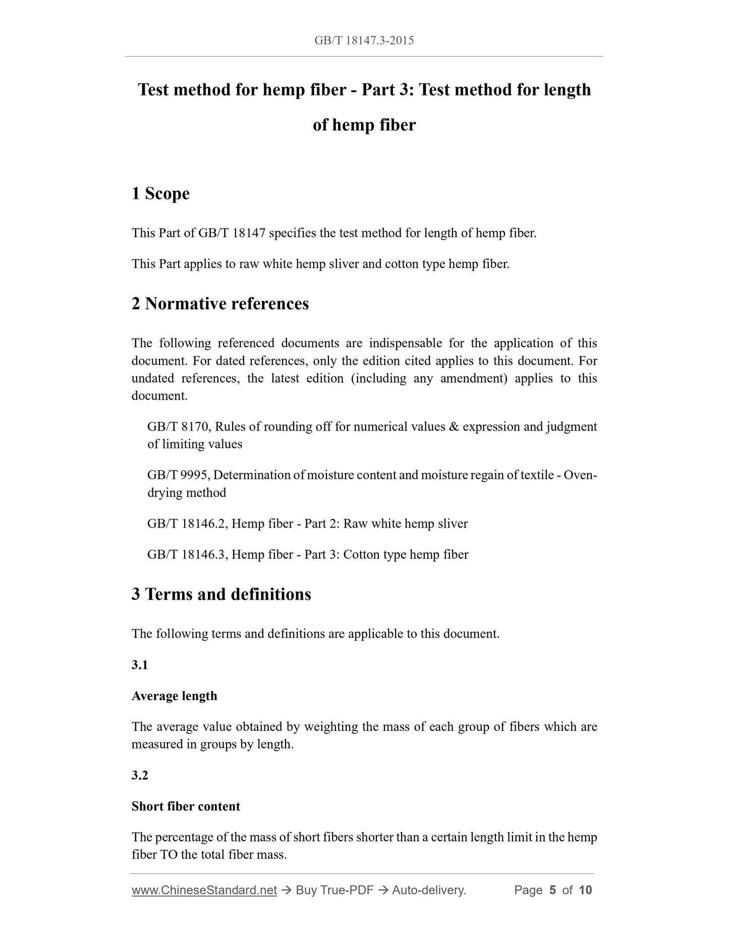 GB/T 18147.3-2015 Page 3