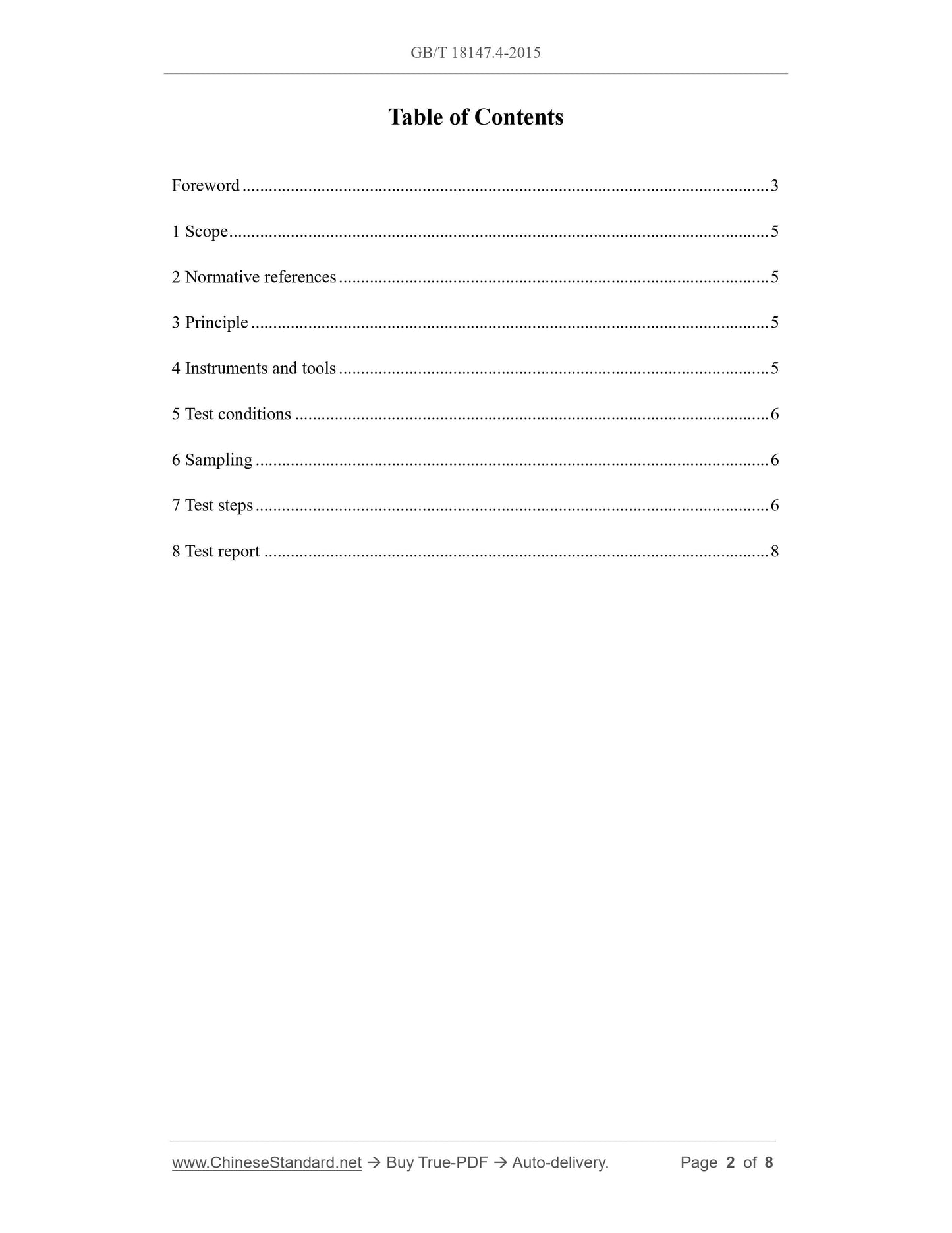GB/T 18147.4-2015 Page 2