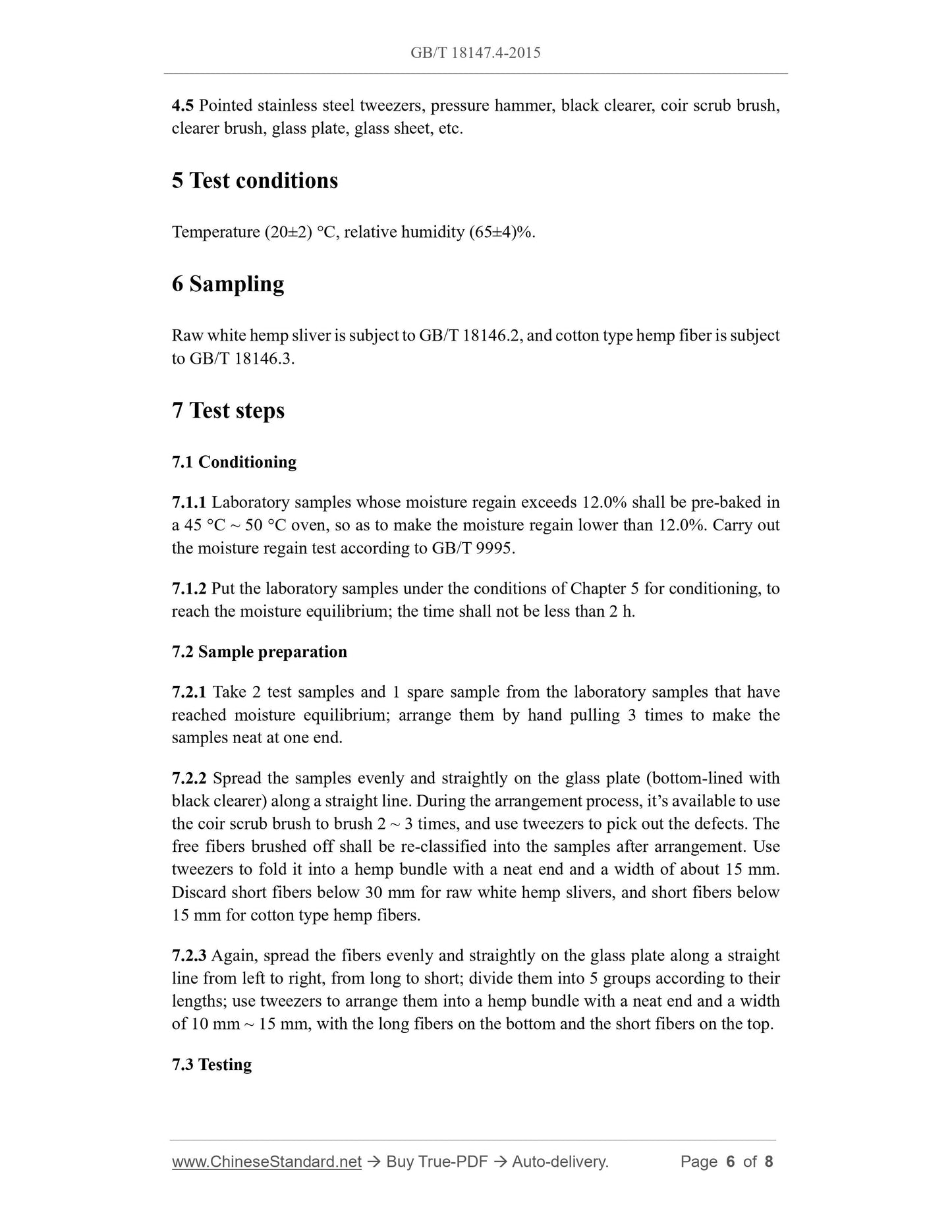 GB/T 18147.4-2015 Page 4