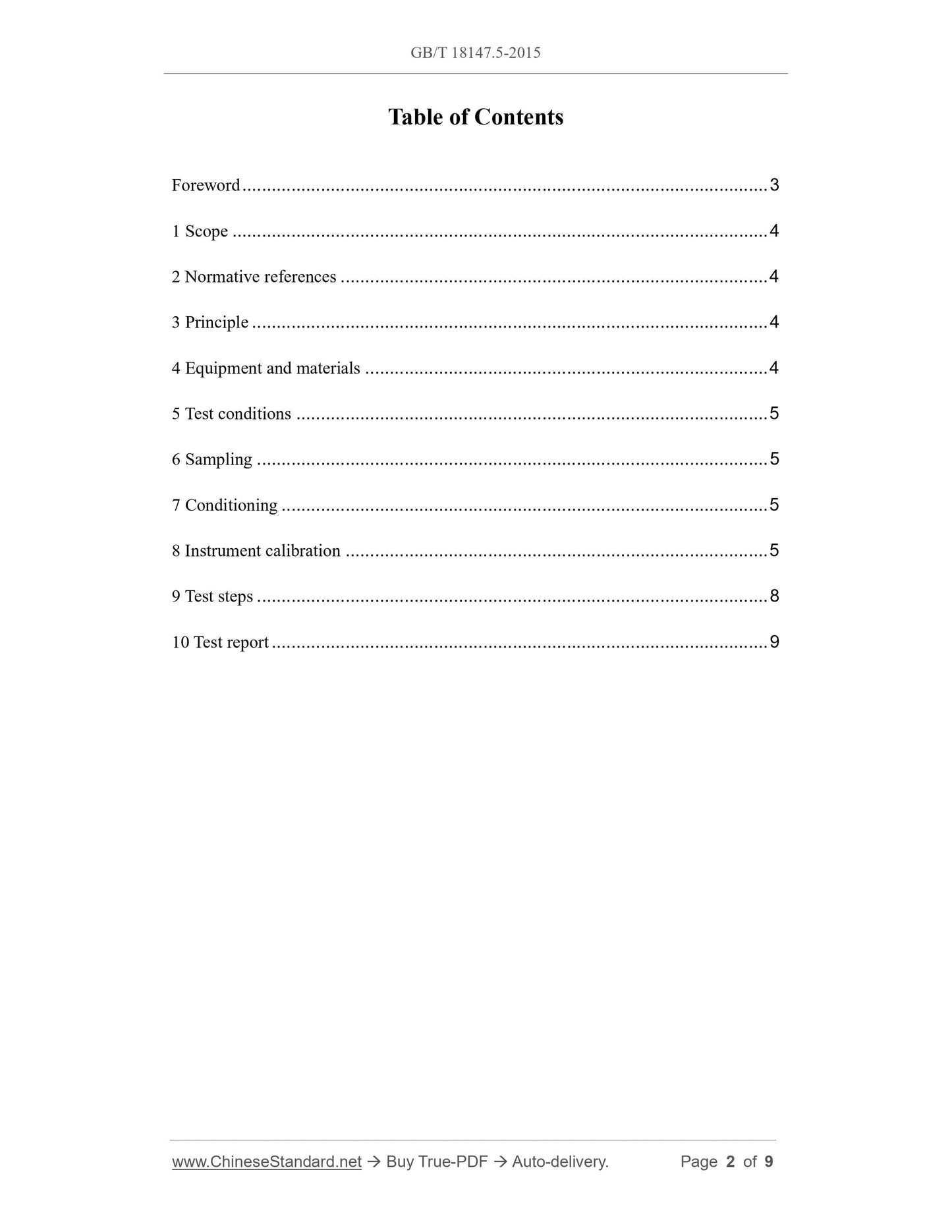 GB/T 18147.5-2015 Page 2