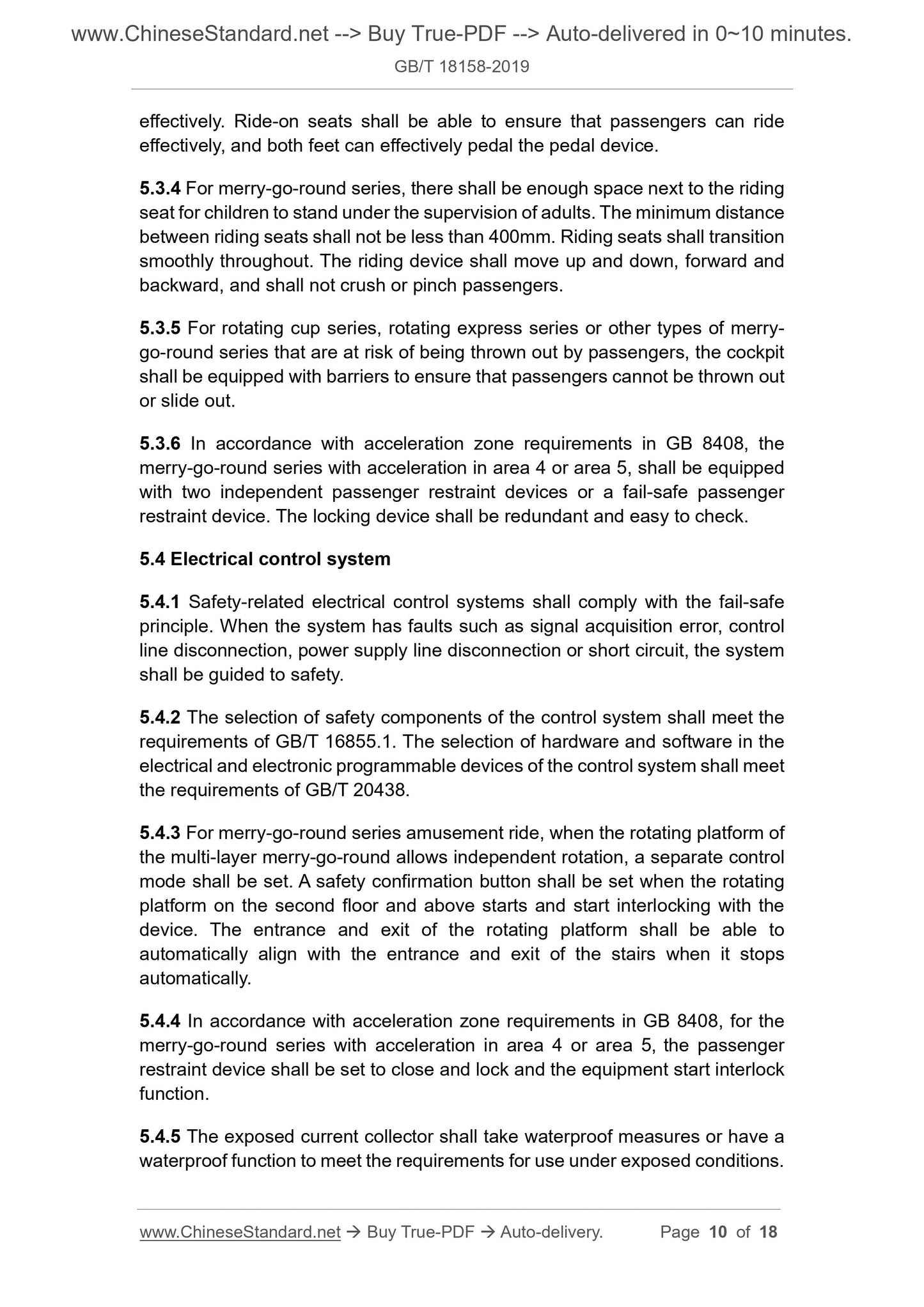 GB/T 18158-2019 Page 5