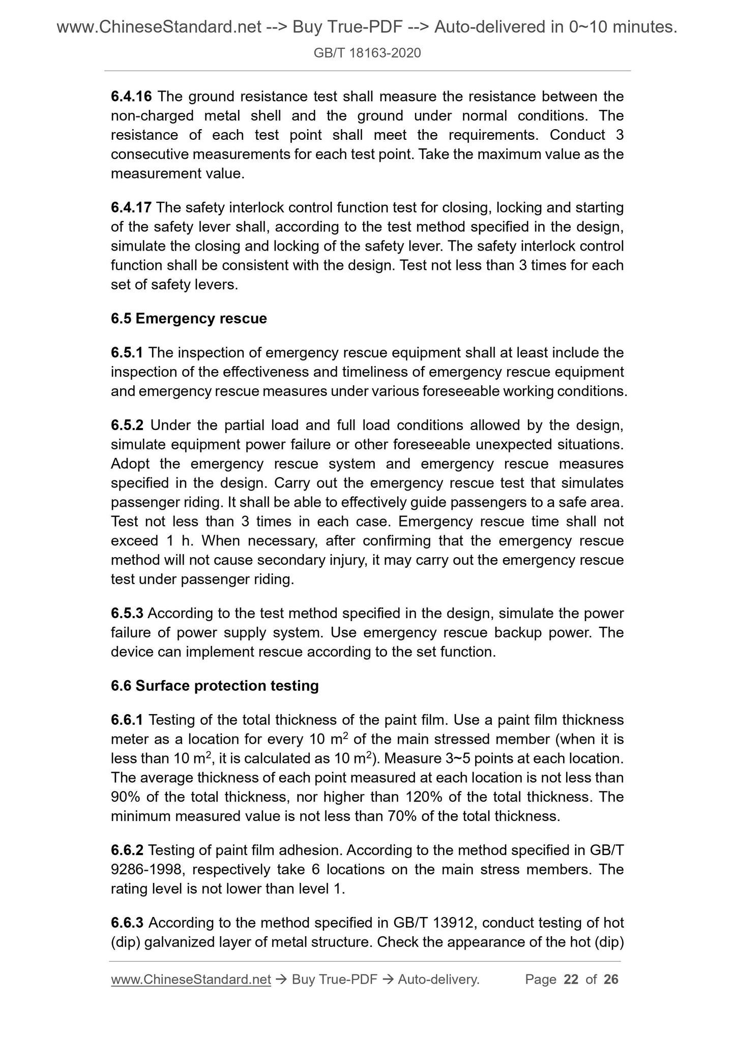GB/T 18163-2020 Page 10