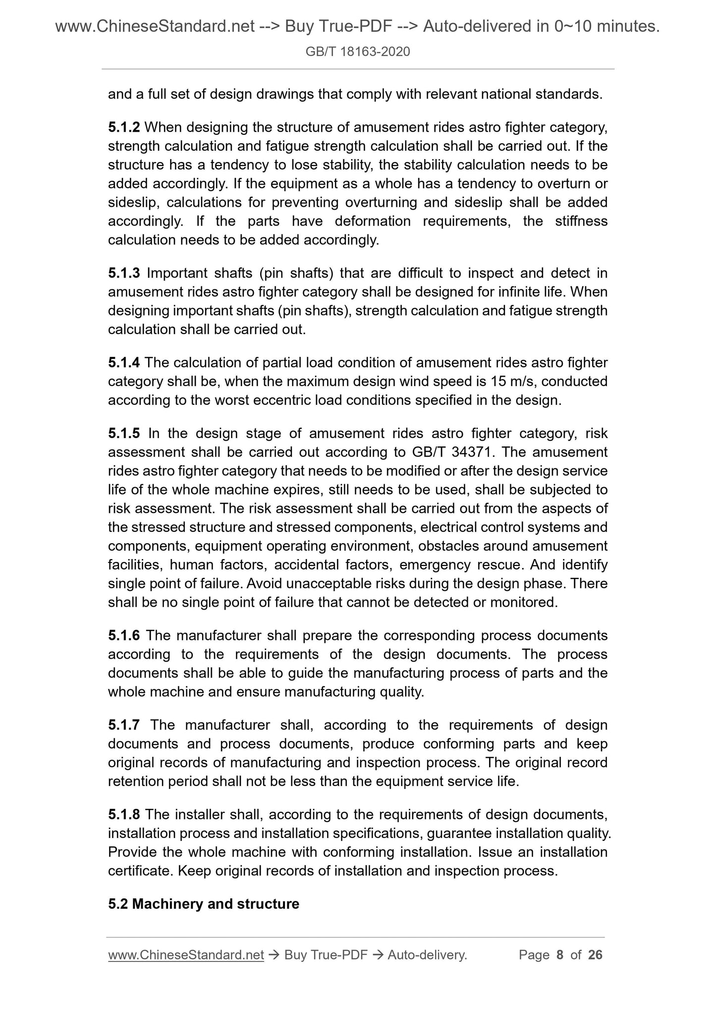 GB/T 18163-2020 Page 4