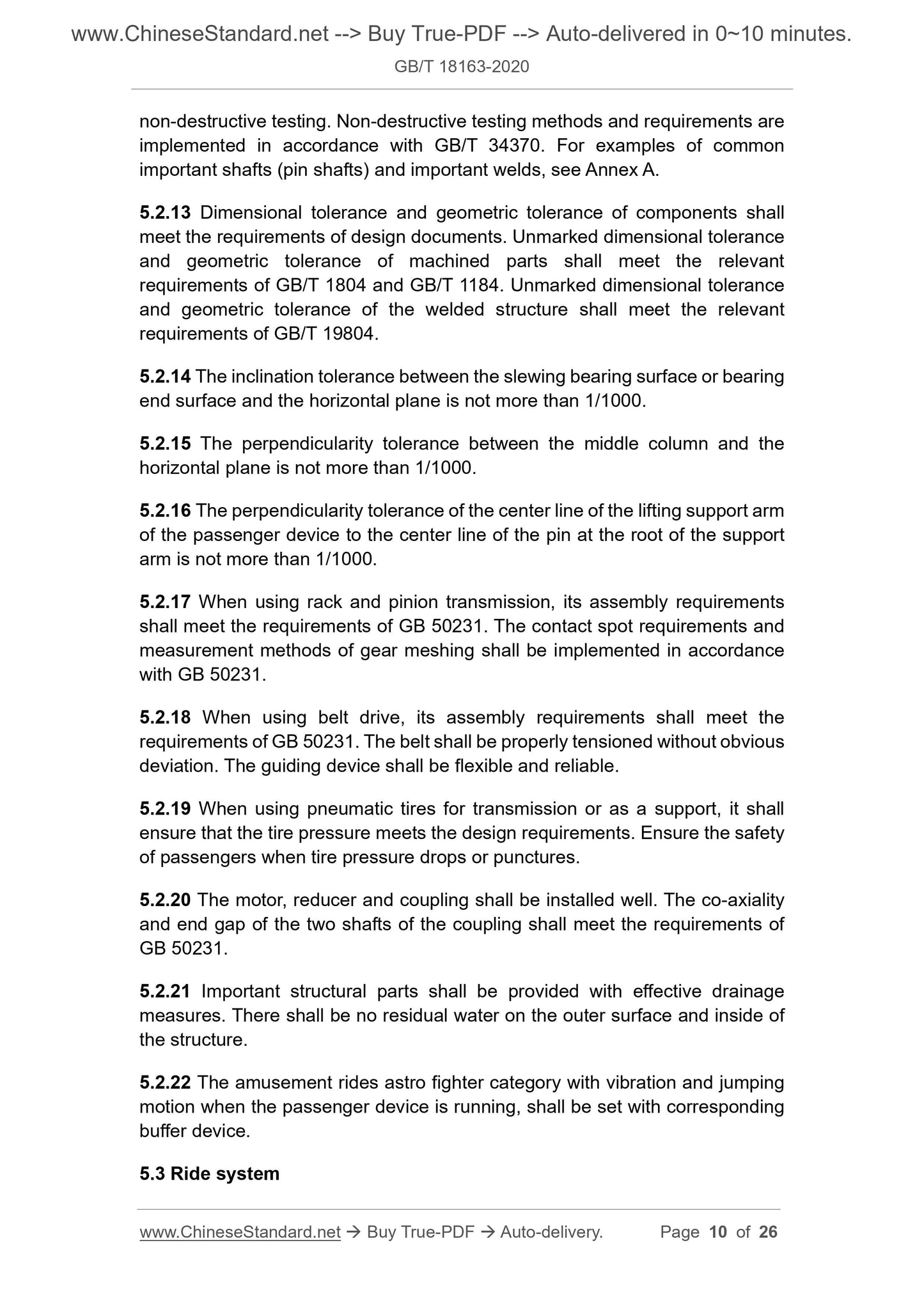 GB/T 18163-2020 Page 5